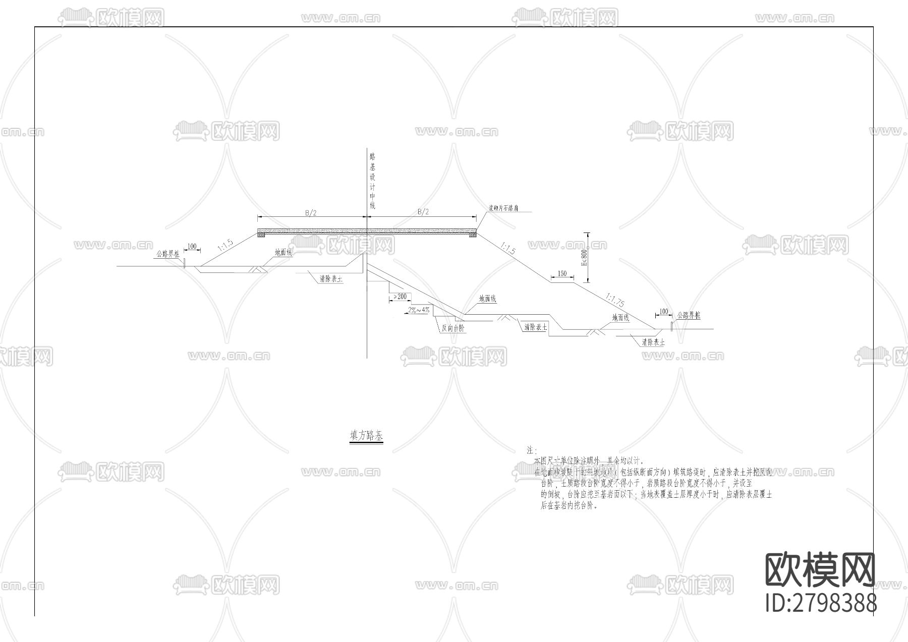 龙溪场镇水厂供水巩固提升工程部分和环境综合整治部分cad施工图下载（渲染图5）