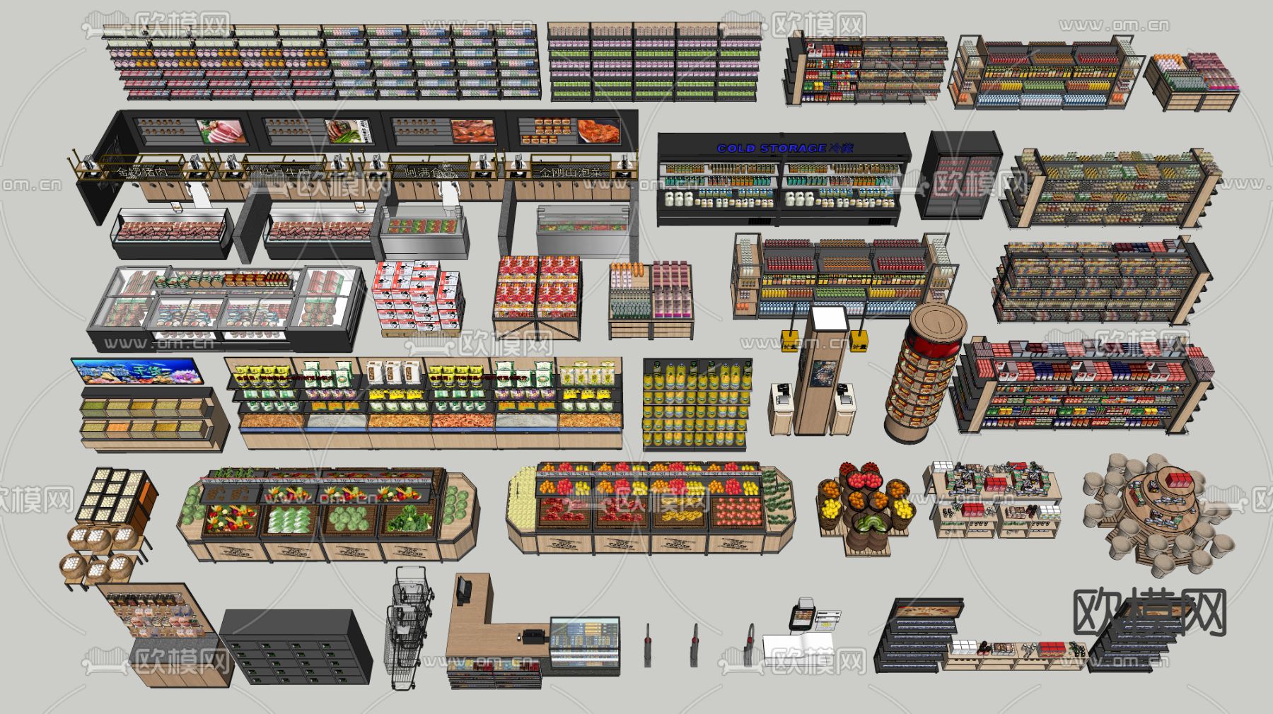 超市货架 货柜su模型下载（渲染图2）