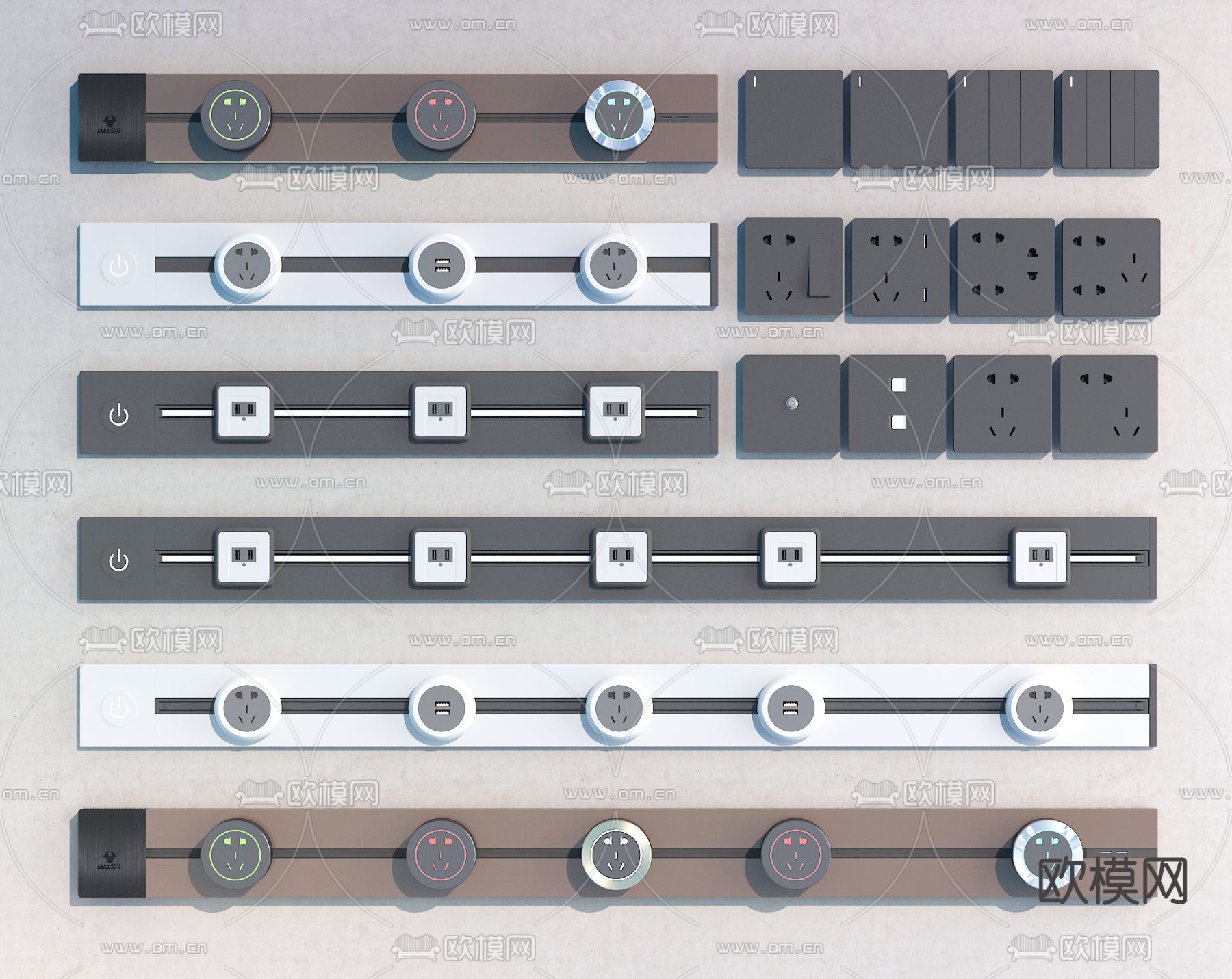 开关插座 移动轨道插座su模型下载（渲染图1）