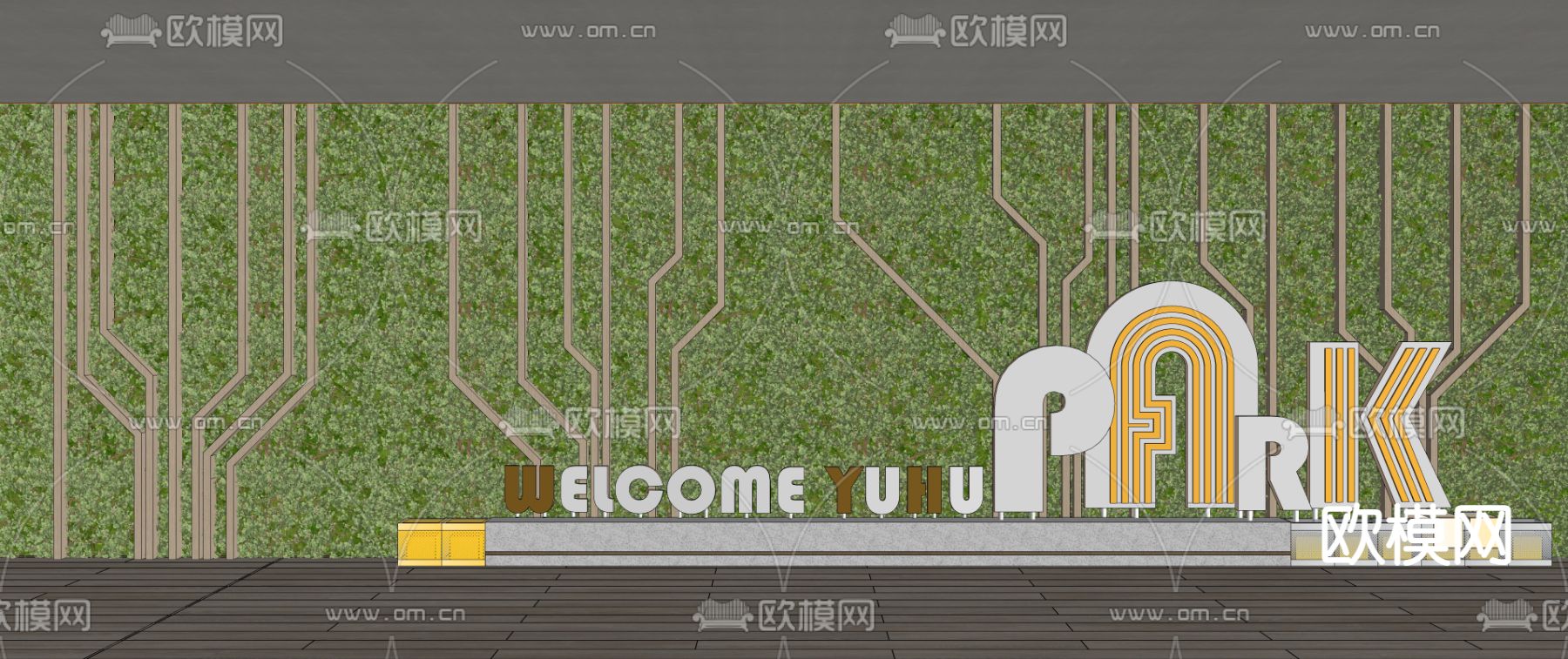 背景墙 绿植墙su模型下载（渲染图2）