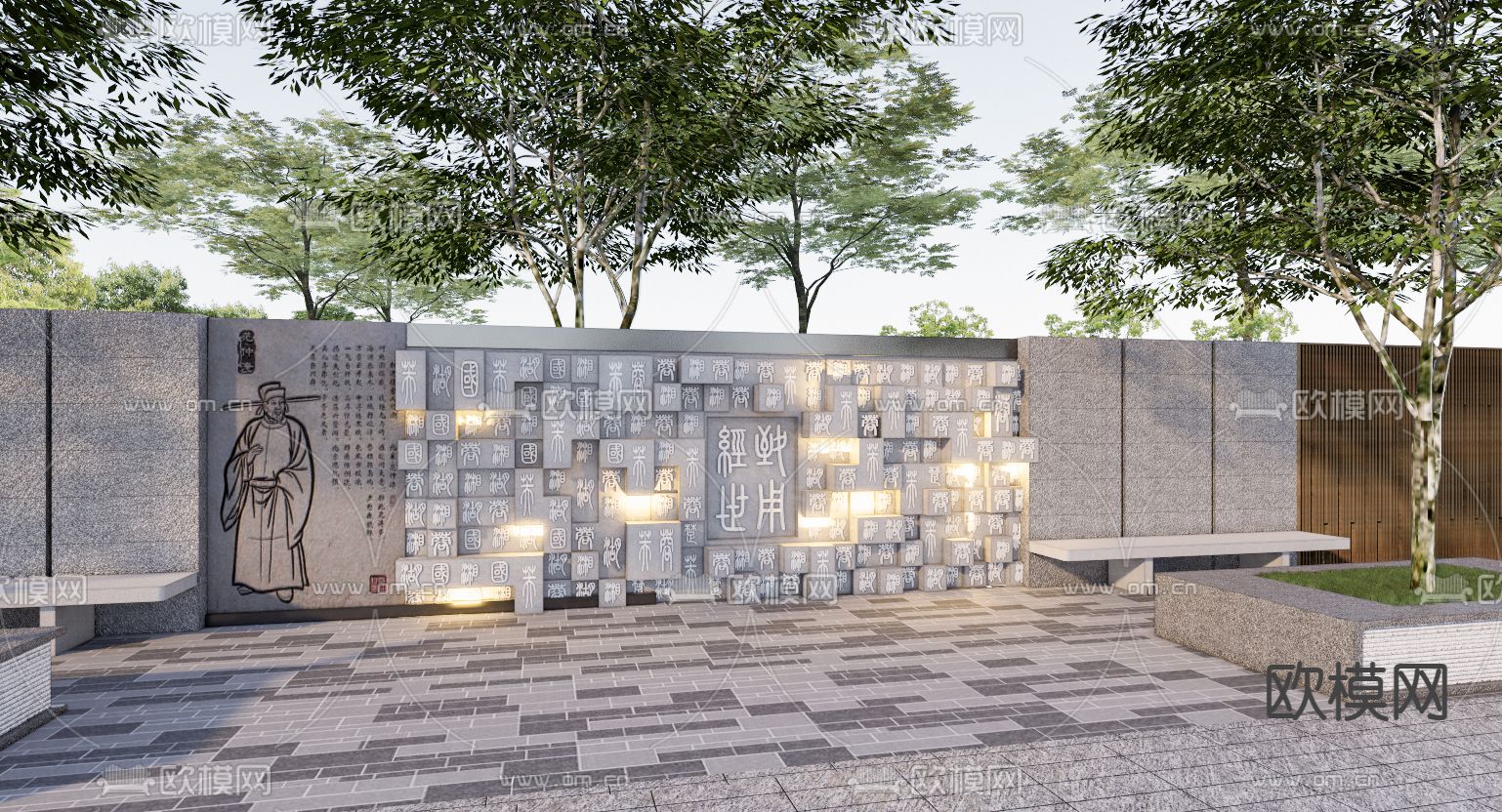 新中式文化背景墙su模型下载（渲染图2）