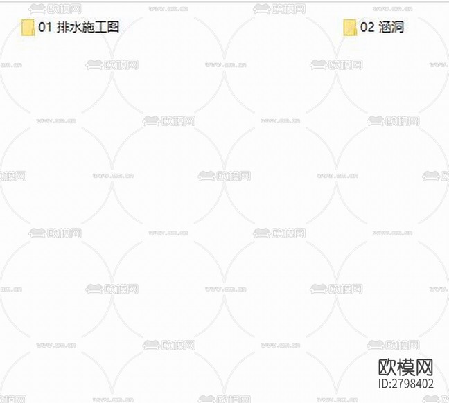上海大道周邊區(qū)域排水系統(tǒng)完善工程cad施工圖下載(渲染圖1)