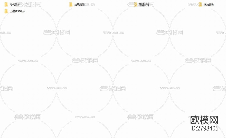 生態(tài)環(huán)境監(jiān)管監(jiān)測(cè)執(zhí)法用房裝修工程cad施工圖下載(渲染圖1)