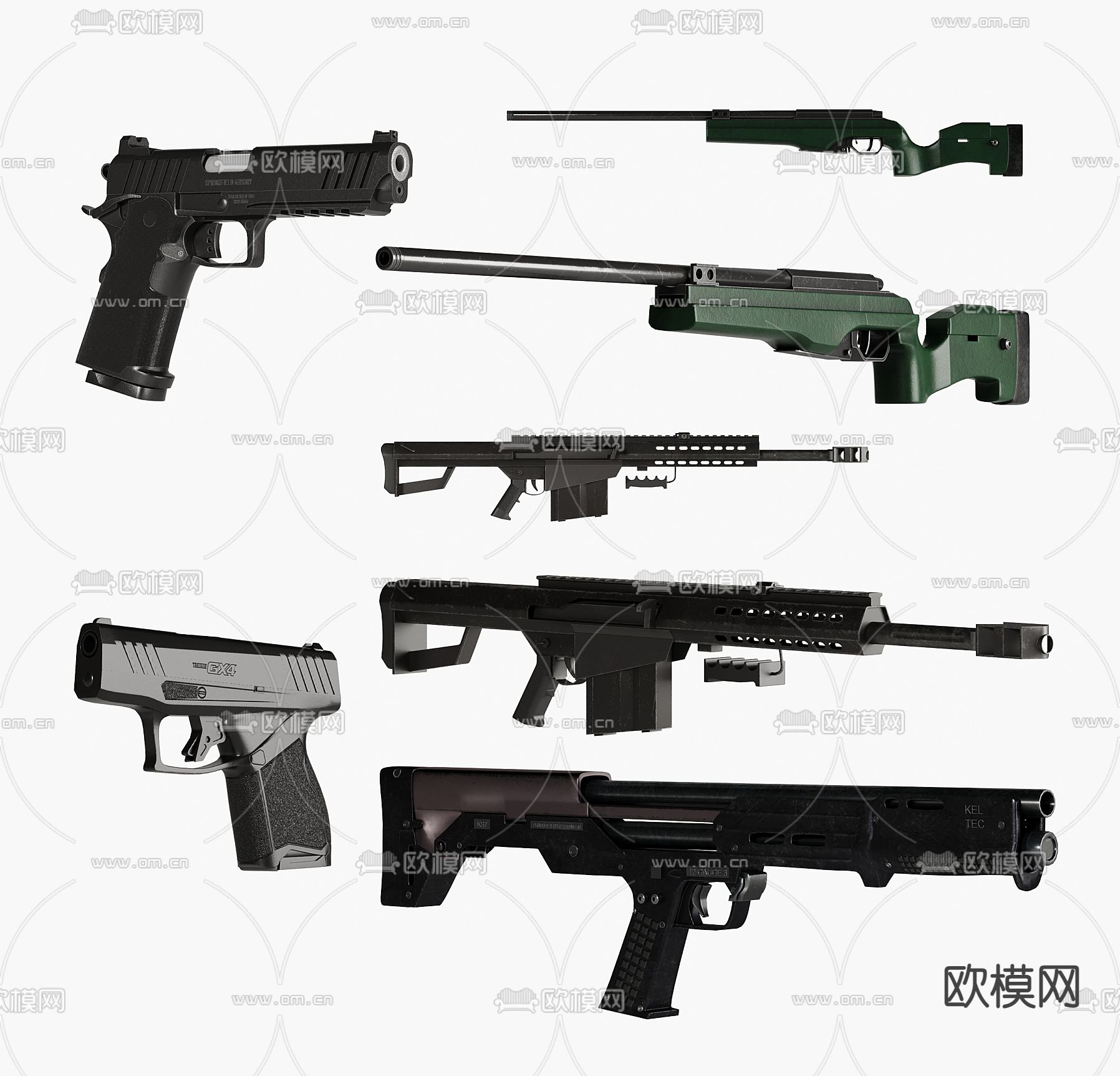 枪械武器 热武器 机枪su模型下载（渲染图1）