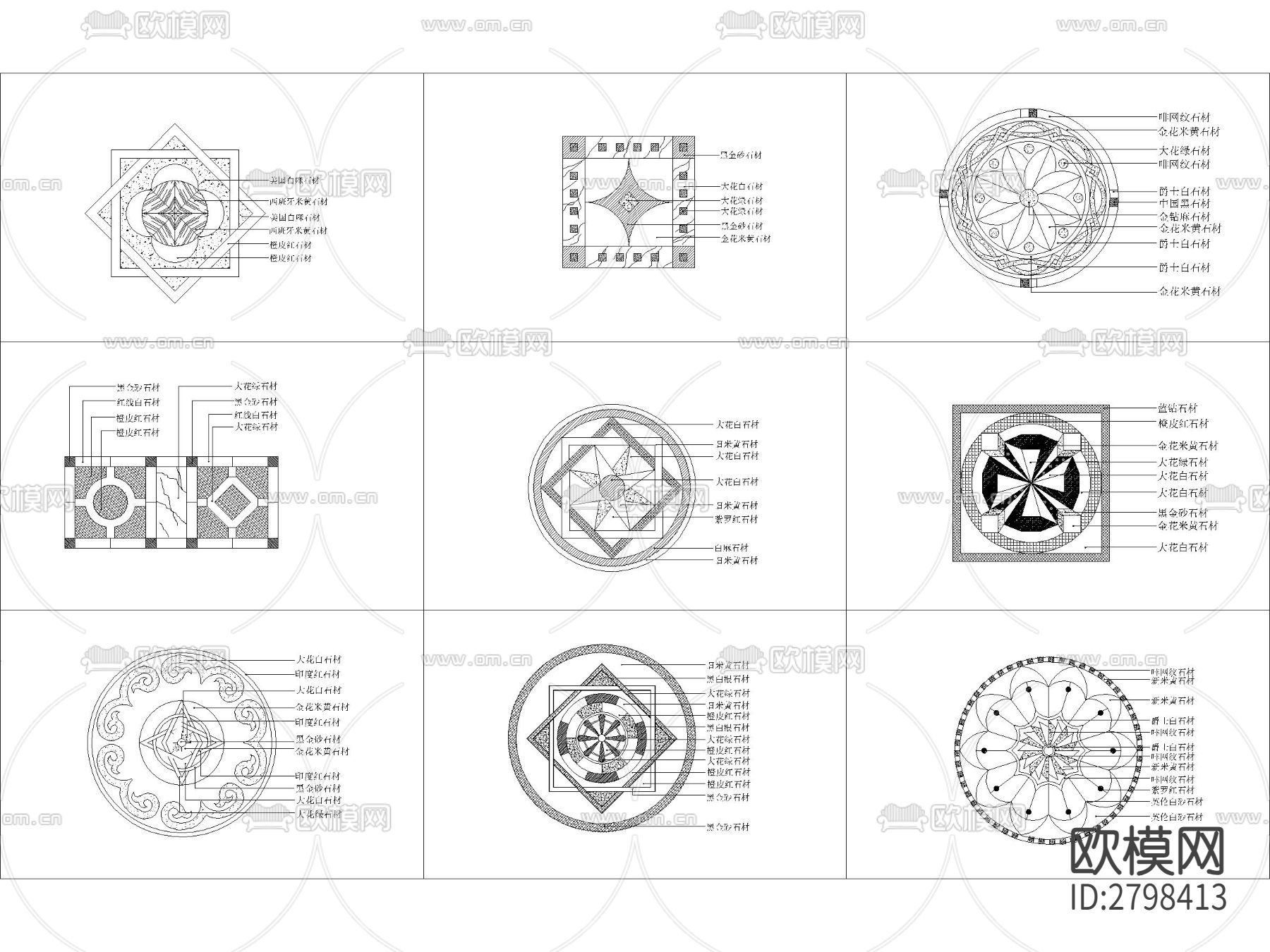 精品地面拼花图案cad图库下载（渲染图3）