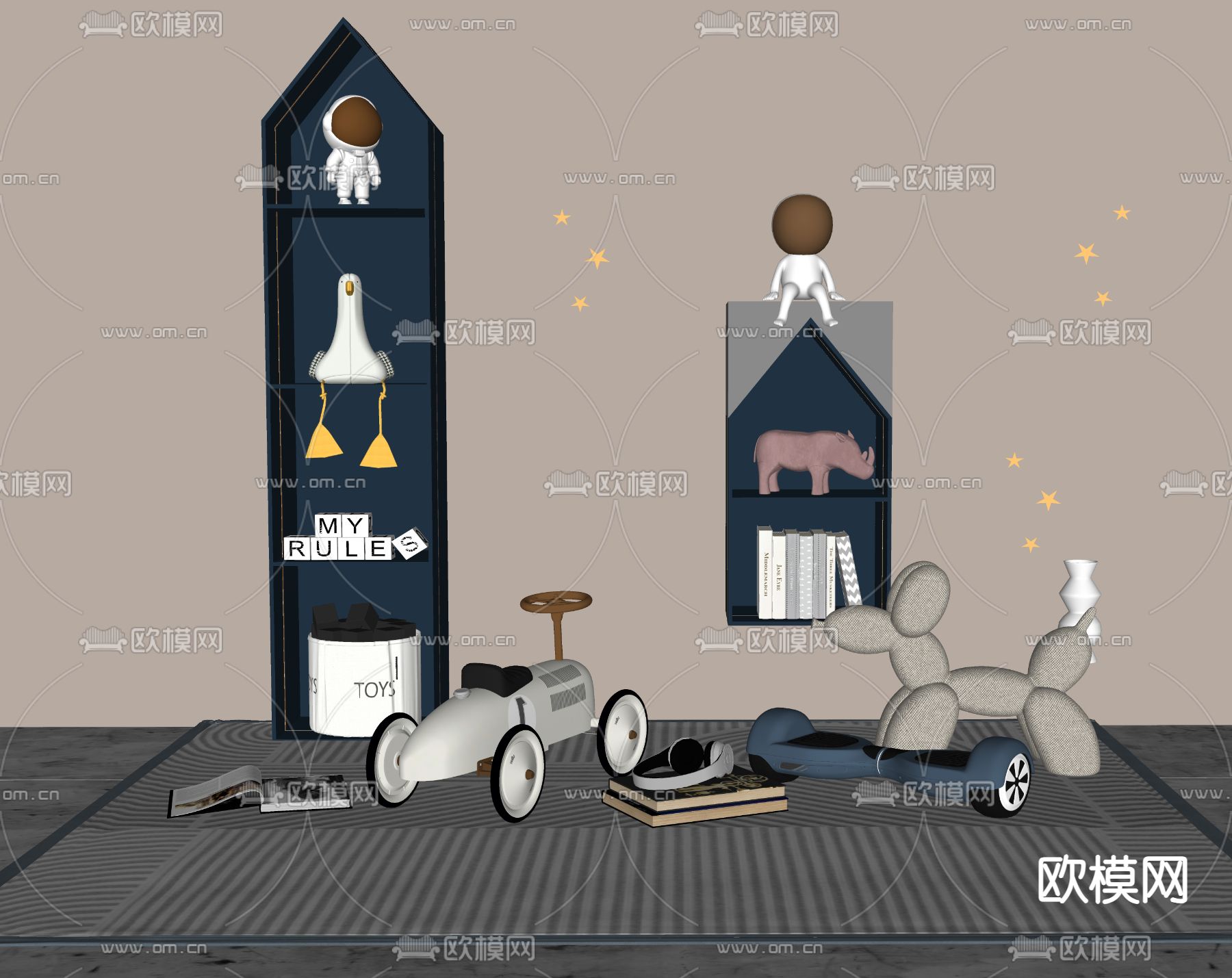 现代儿童玩具 儿童用品su模型下载（渲染图2）