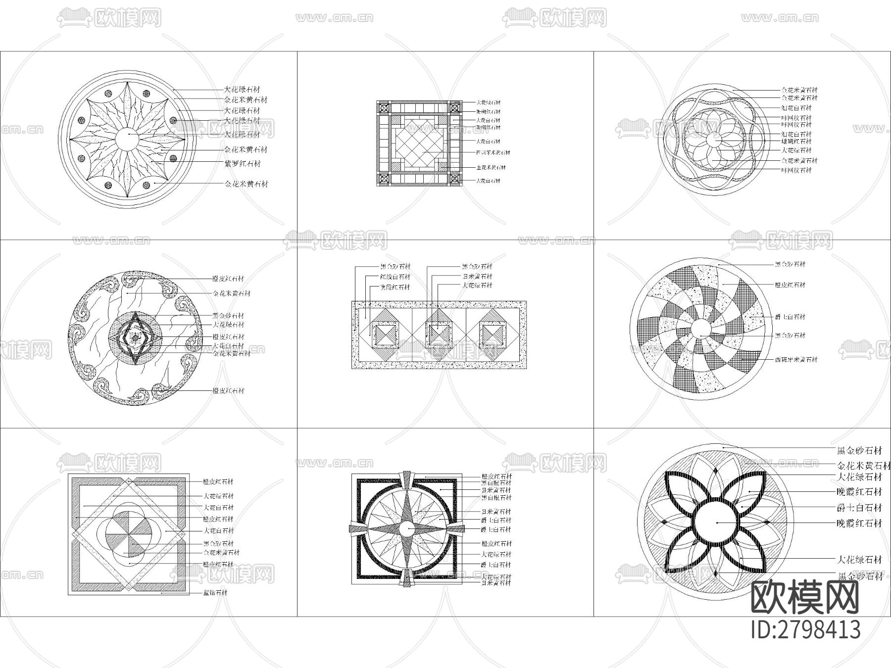 精品地面拼花图案cad图库下载（渲染图4）