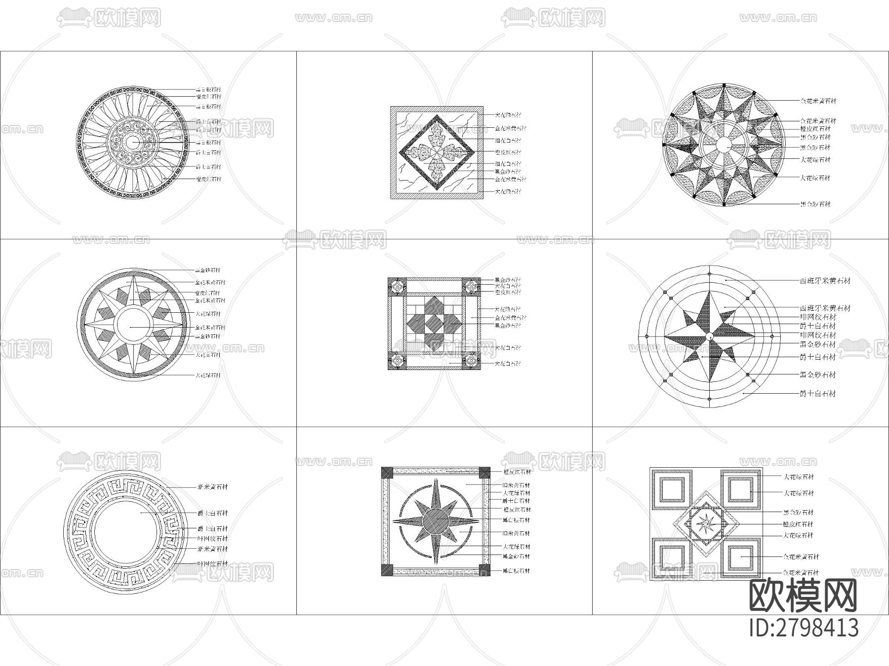 精品地面拼花图案cad图库下载（渲染图2）