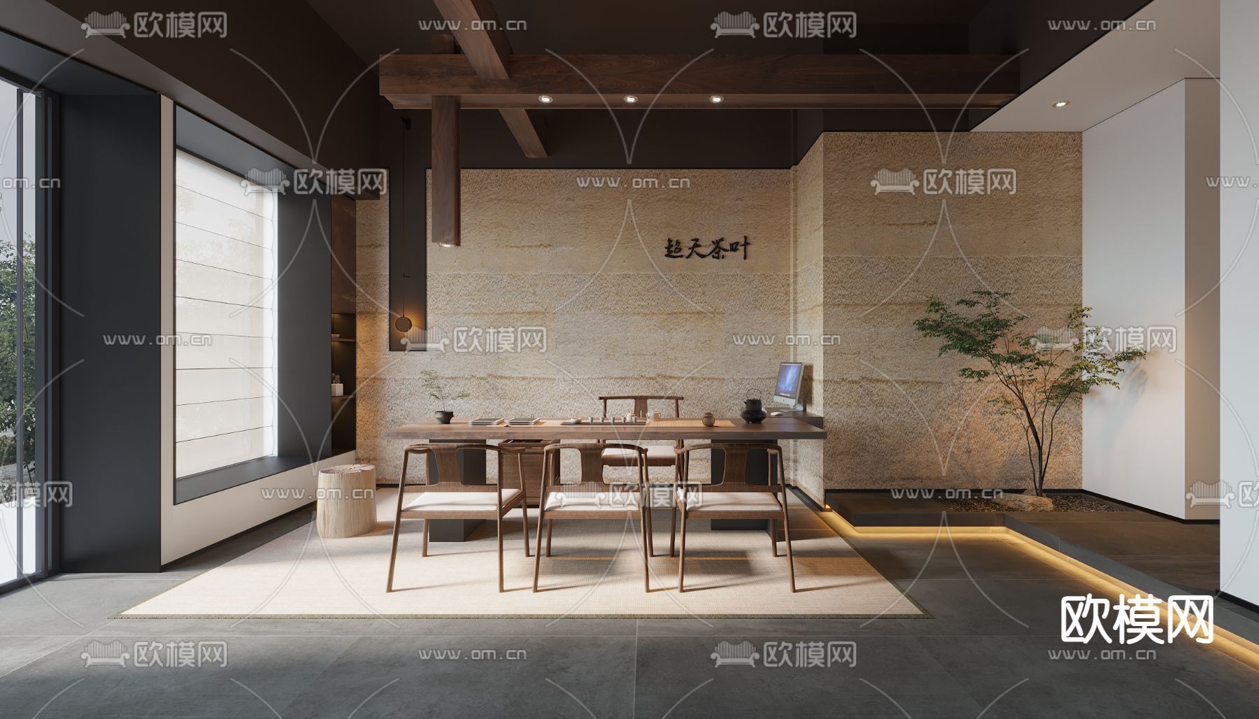 侘寂风茶楼 茶室su模型下载_ID14235282_sketchup模型下载-欧模网