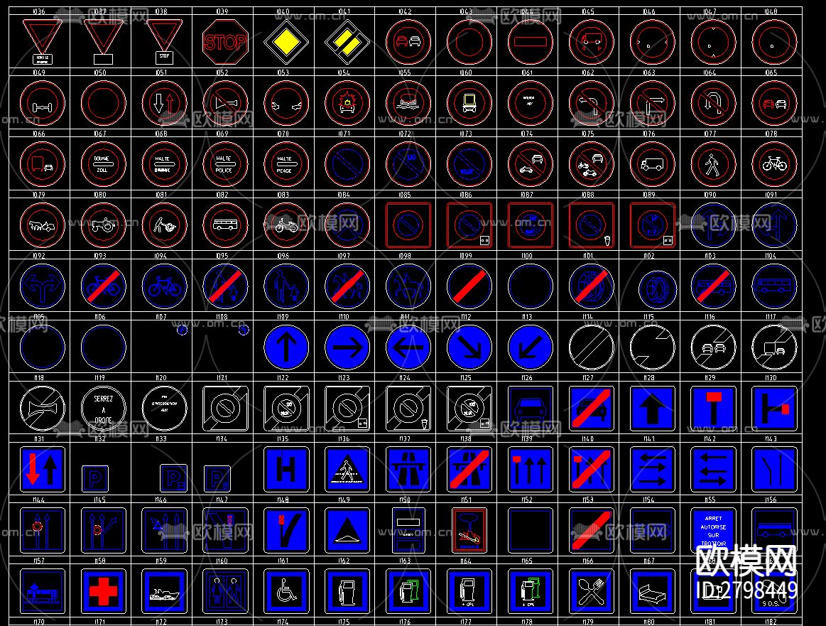 标识标志图块合集cad图库下载（渲染图8）