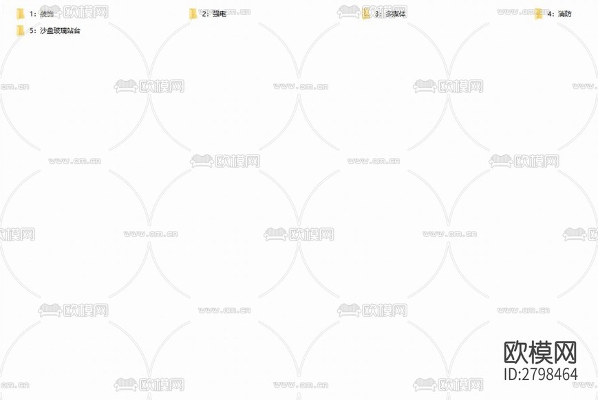 科學城規(guī)劃展覽館裝修工程cad施工圖下載(渲染圖1)