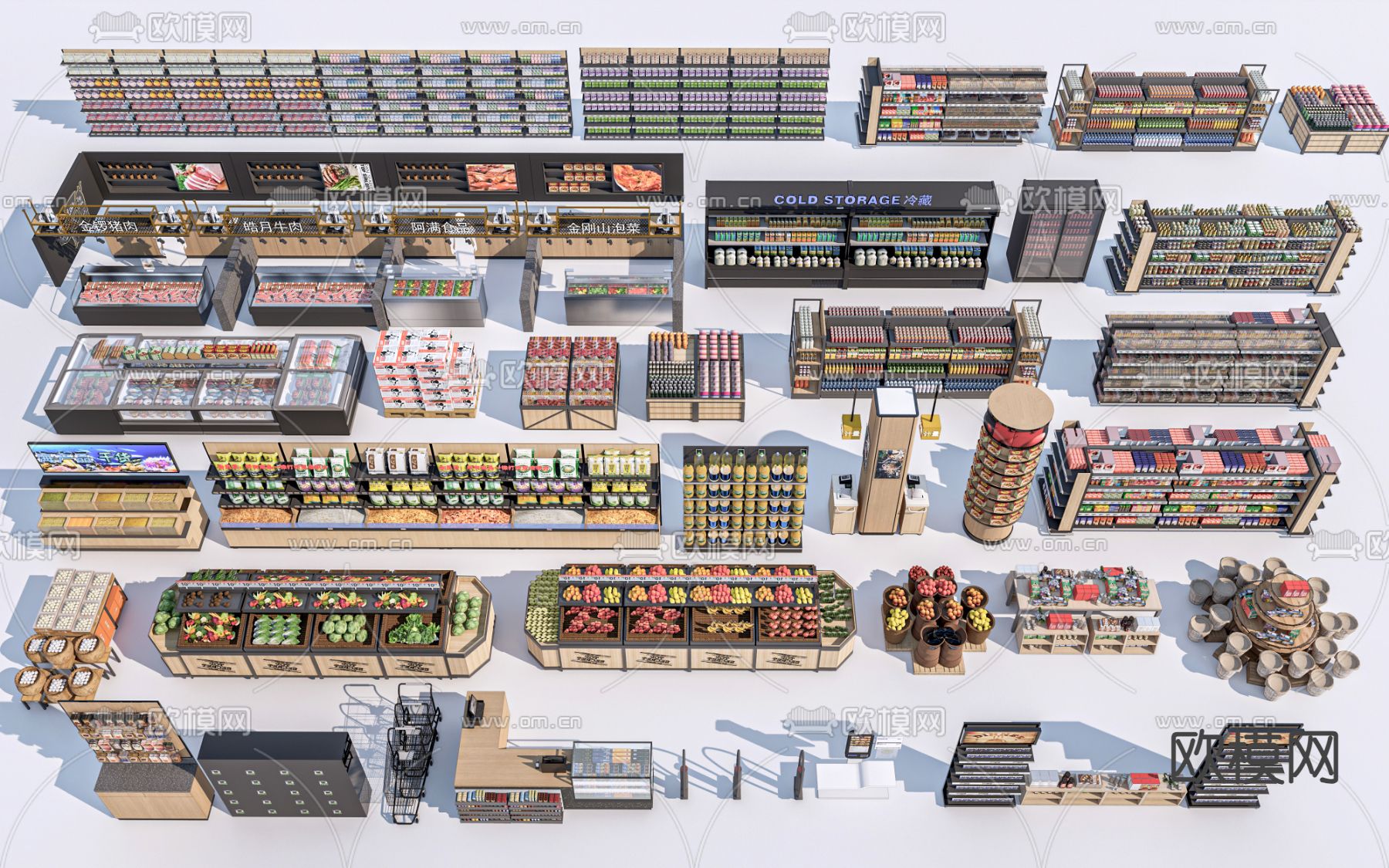 超市货架 货柜su模型下载（渲染图1）