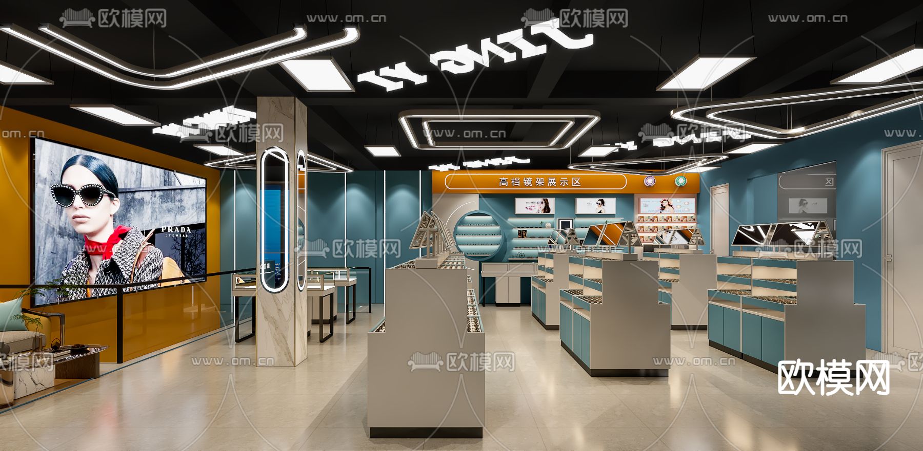 现代眼镜店3d模型下载（渲染图1）