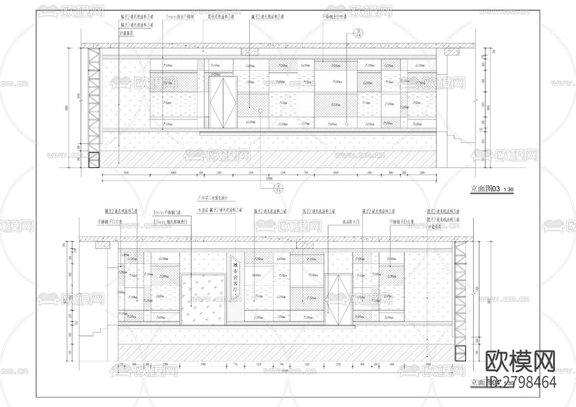 科學城規(guī)劃展覽館裝修工程cad施工圖下載(渲染圖8)