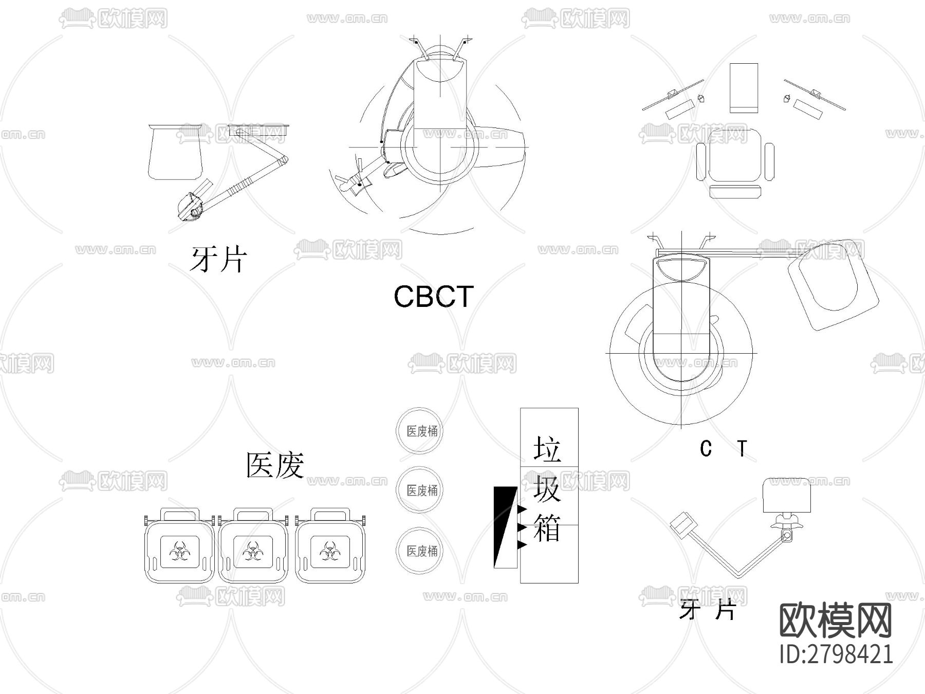 口腔科牙科专业医疗设备cad图库下载（渲染图3）