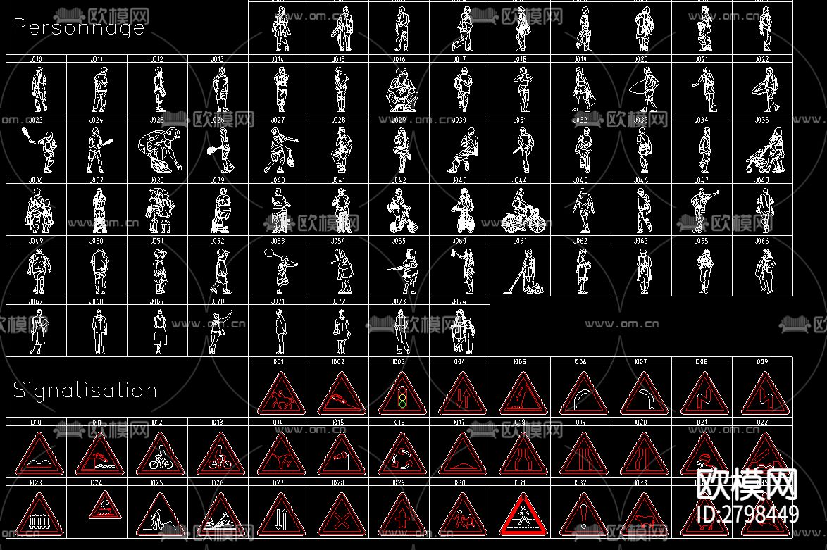 标识标志图块合集cad图库下载（渲染图5）