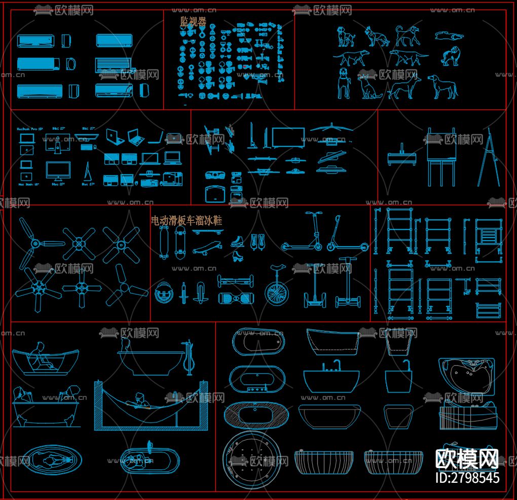 精选挂画厨具电器洁具cad图库下载（渲染图2）