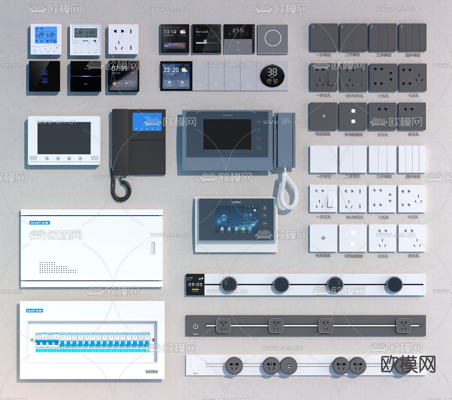 开关 插座 轨道插座 可视面板3d模型下载