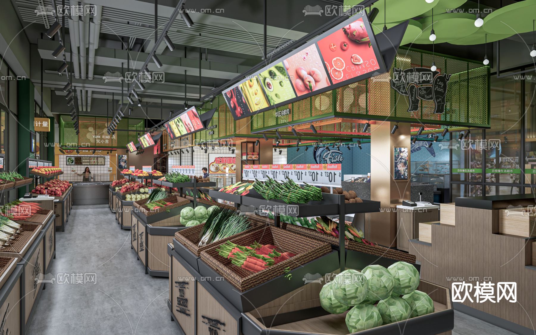 现代生鲜超市su模型下载（渲染图1）