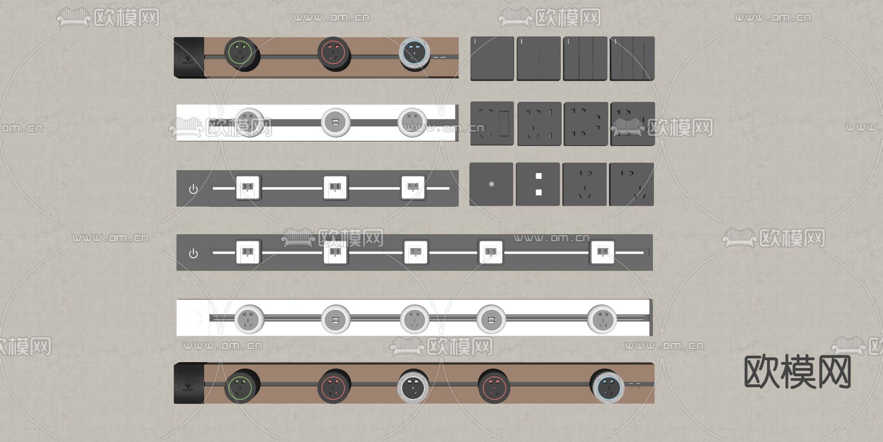 开关插座 移动轨道插座su模型下载（渲染图2）