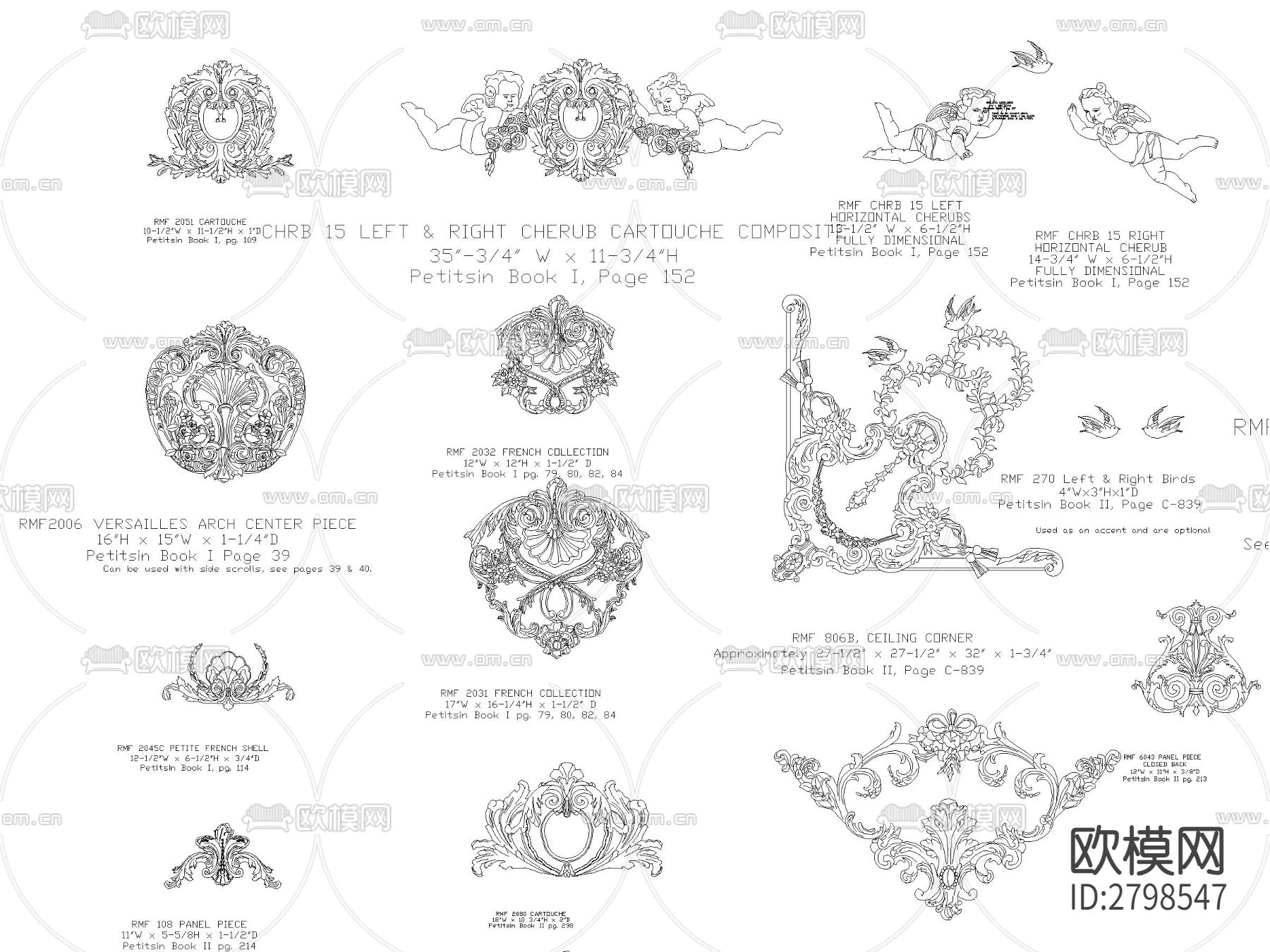 法式雕花cad图库下载（渲染图2）
