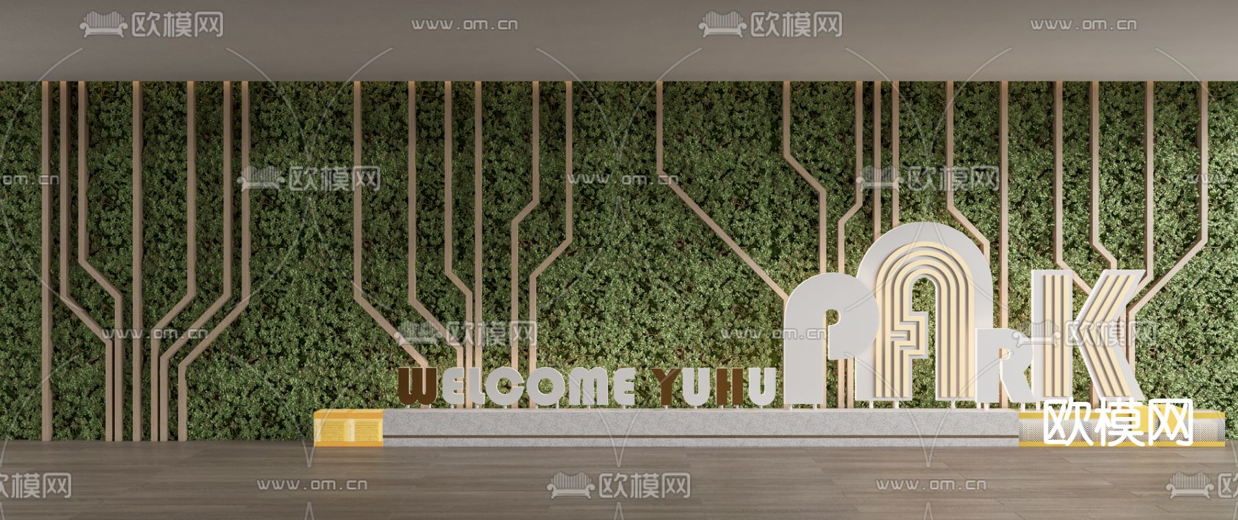 背景墙 绿植墙su模型下载（渲染图1）