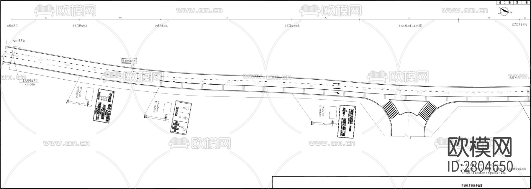 星光大道北延线cad工程图下载（渲染图5）