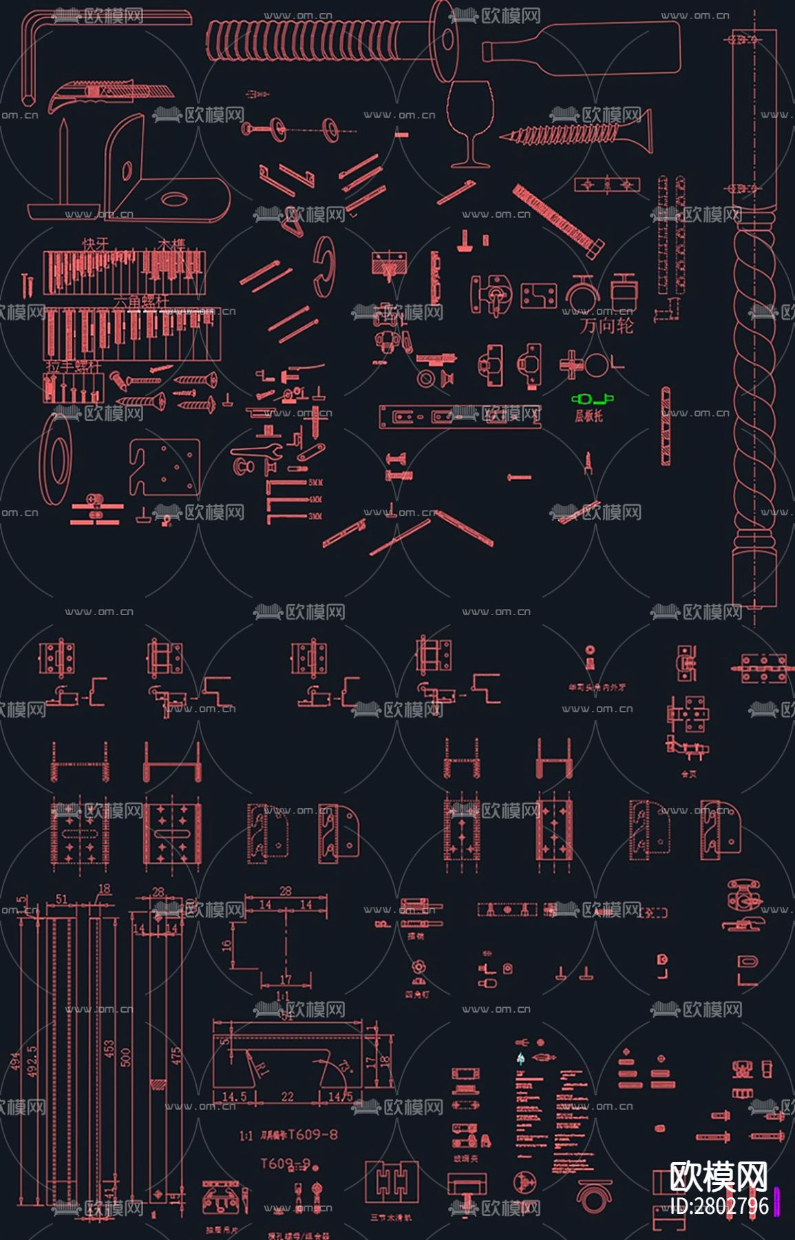 五金配件库安装图五金素材CAD施工图下载（渲染图7）