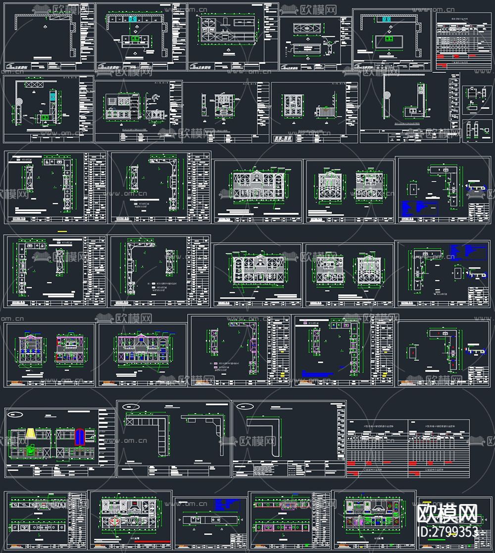 实木橱柜装修设计cad图库下载（渲染图1）