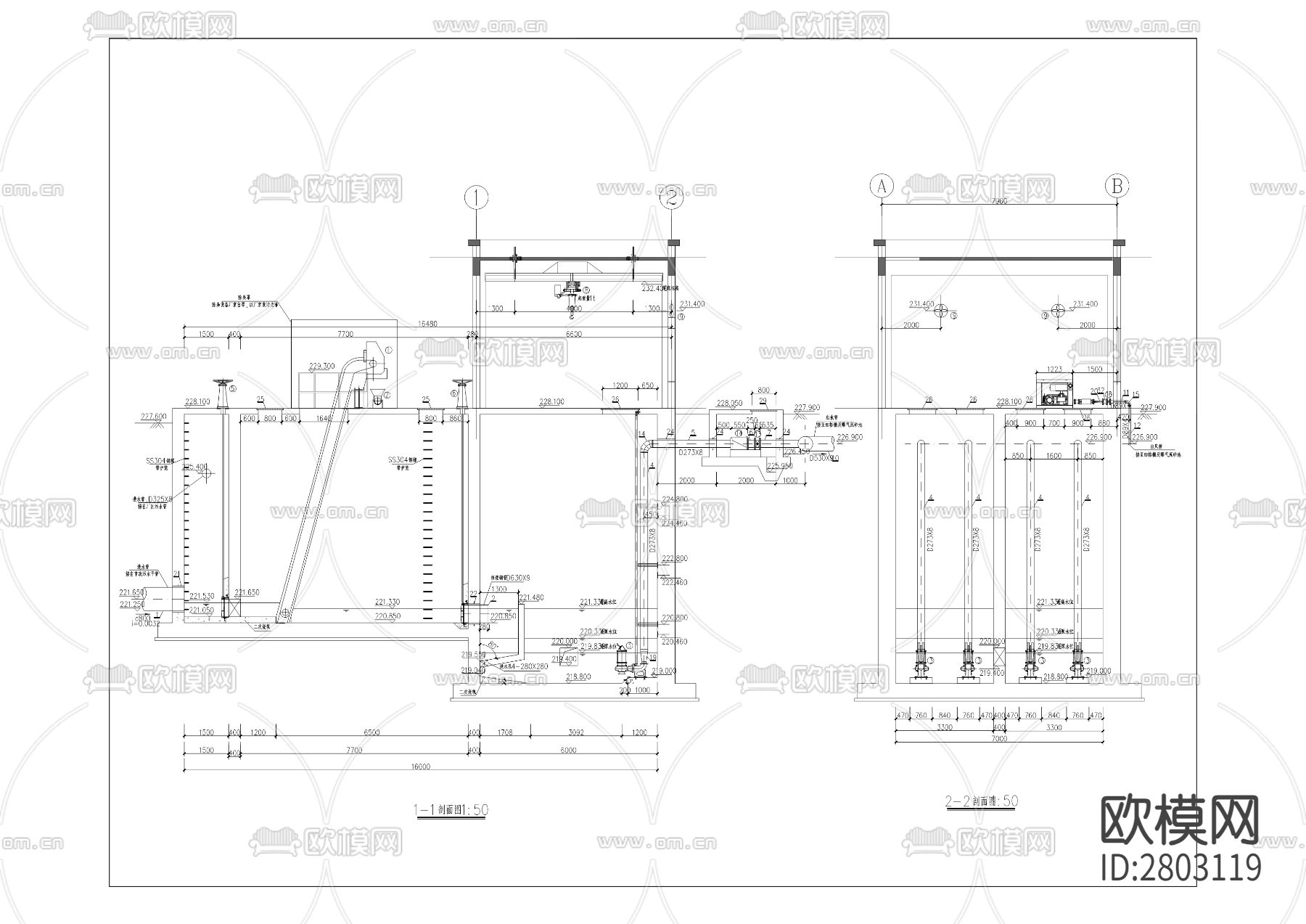九龙园区污水处理厂项目CAD施工图下载（渲染图3）