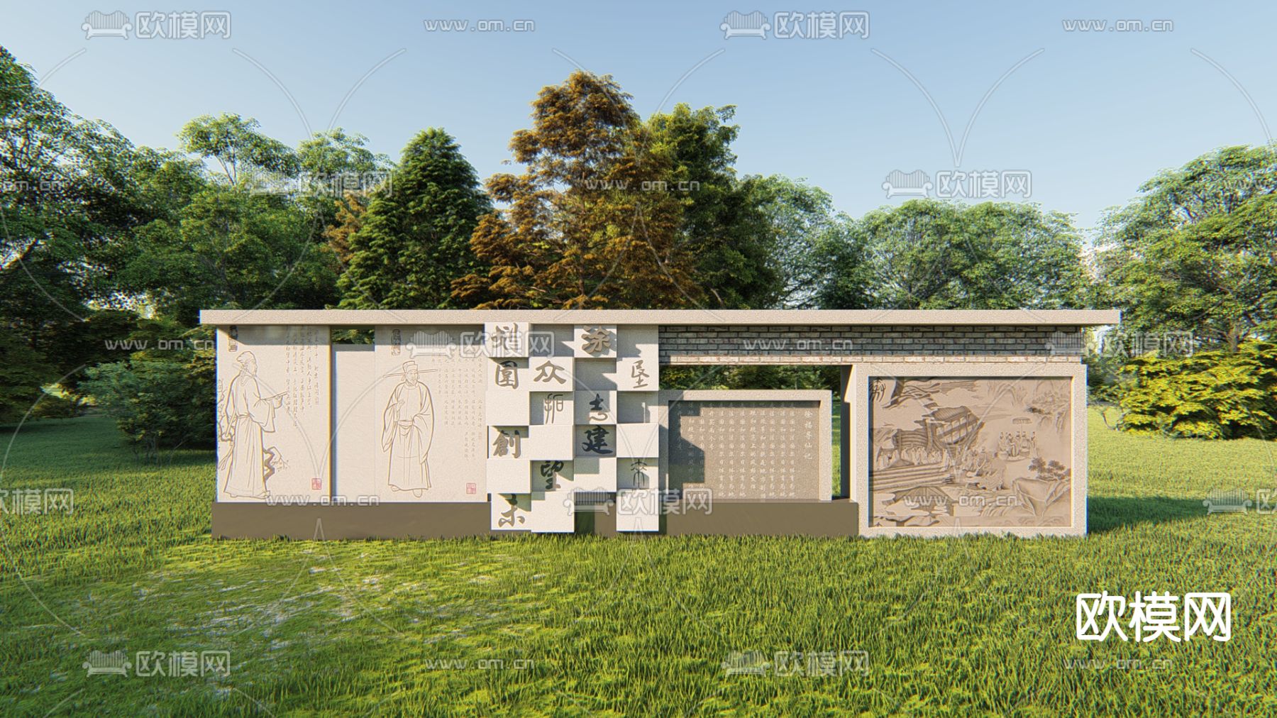 校园文化景墙su模型下载（渲染图3）