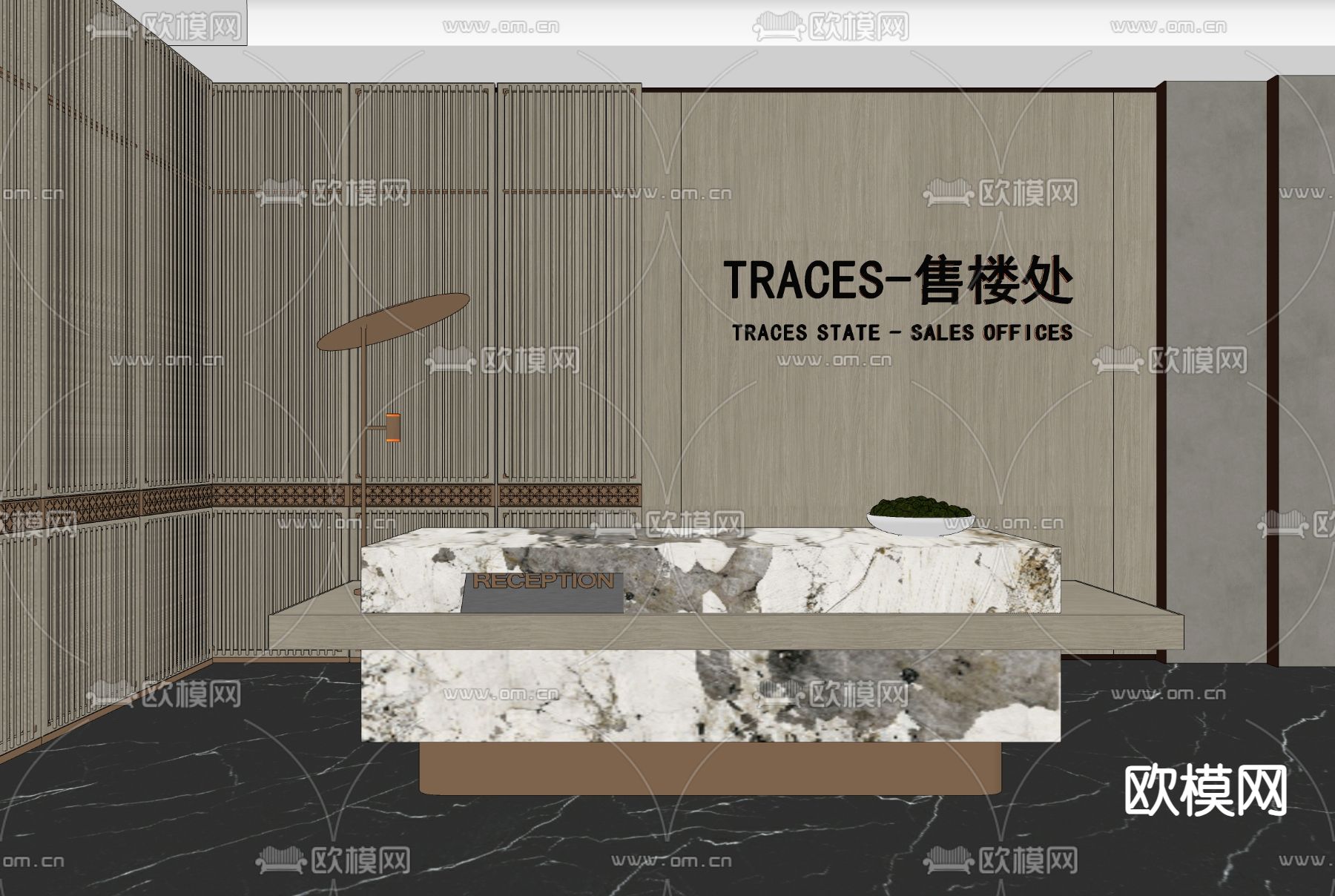 轻奢接待前台su模型下载（渲染图2）