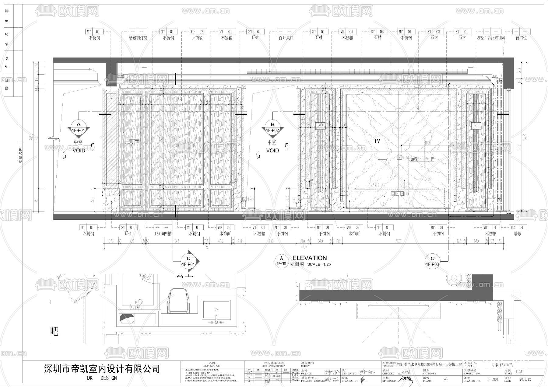 小区样板房室内CAD平面图下载（渲染图7）