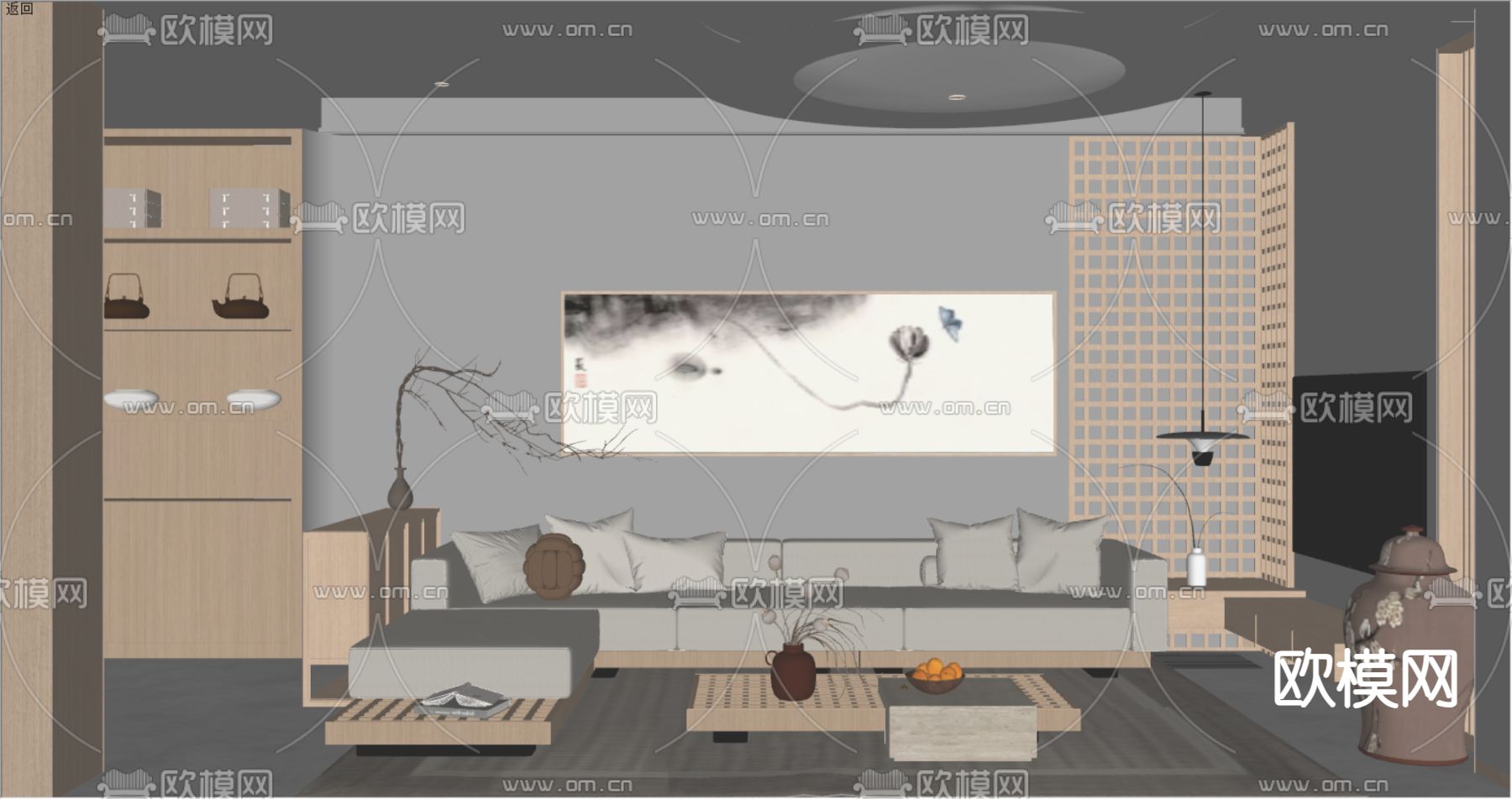 日式客厅su模型下载（渲染图2）
