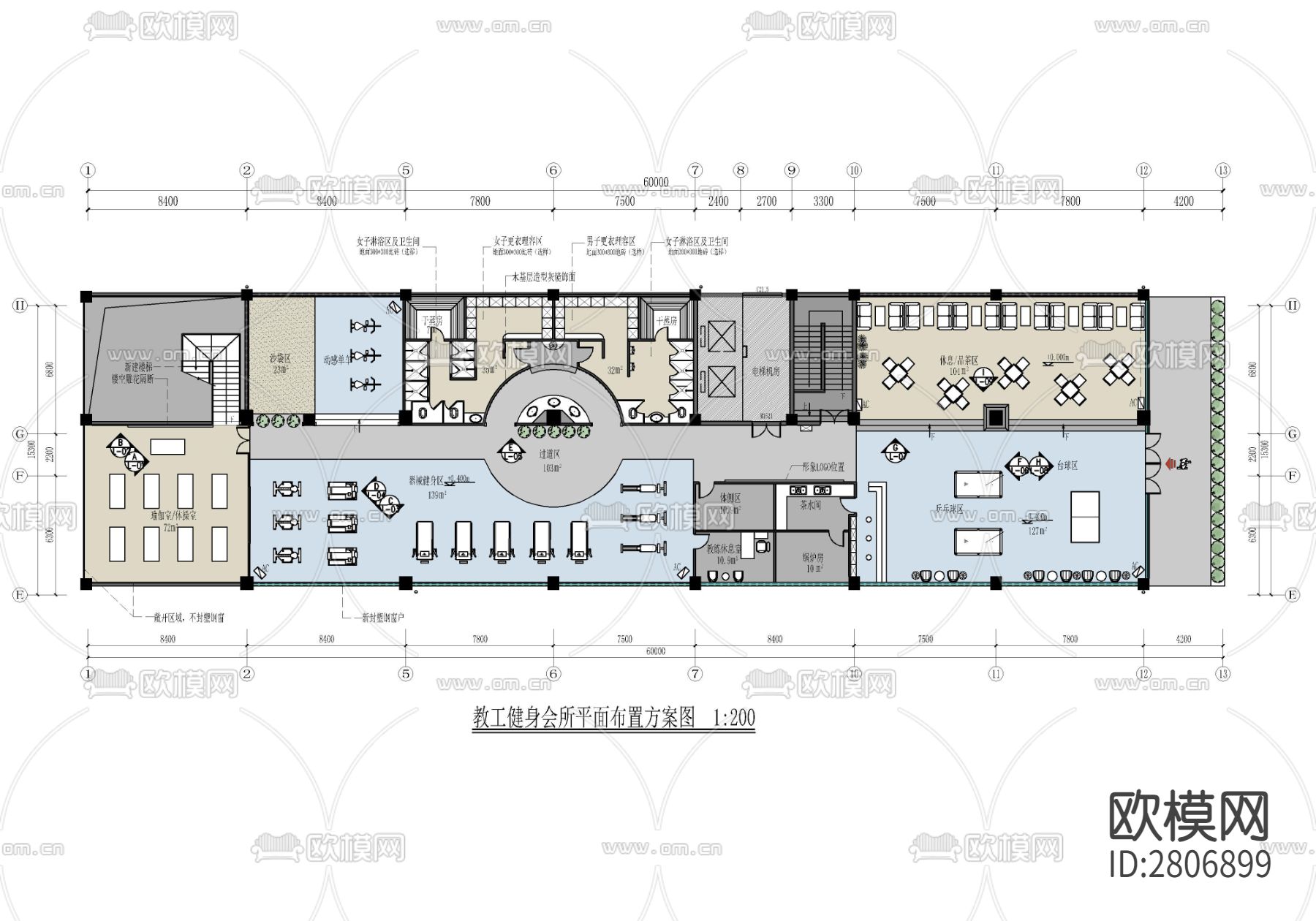 1000㎡健身休闲娱乐会所室内cad施工图下载（渲染图1）