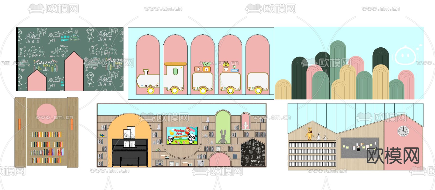 现代书架 文创展架 置物架su模型下载（渲染图2）