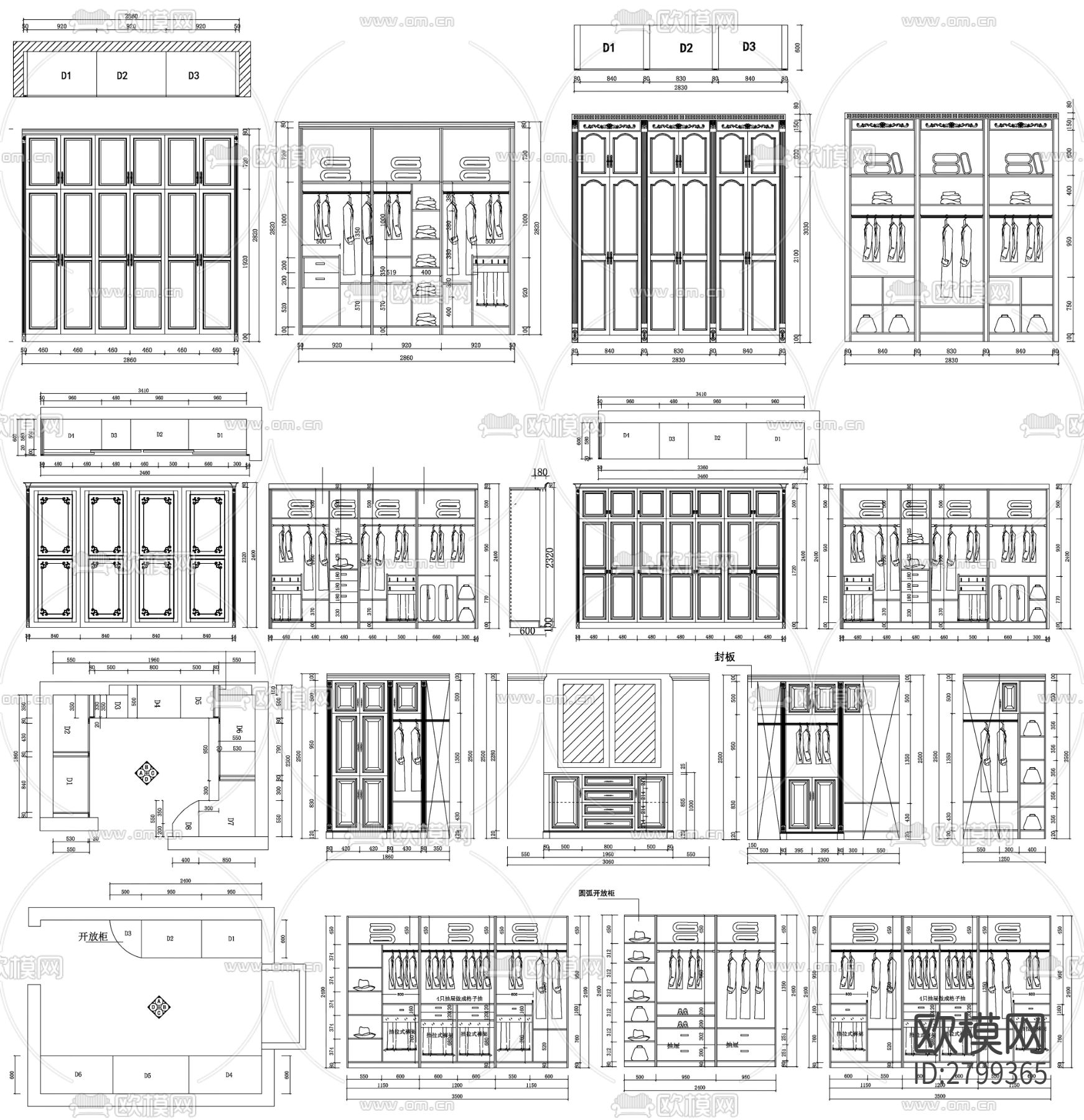 衣柜室内设计cad图库下载（渲染图3）