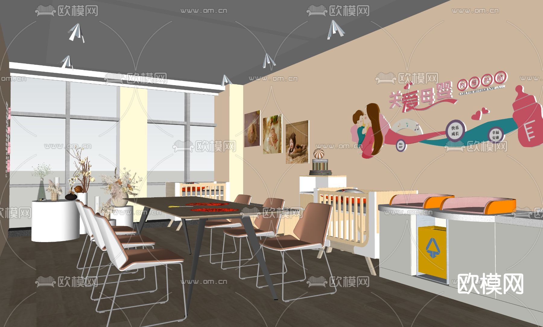 现代母乳室 婴儿车su模型下载（渲染图4）