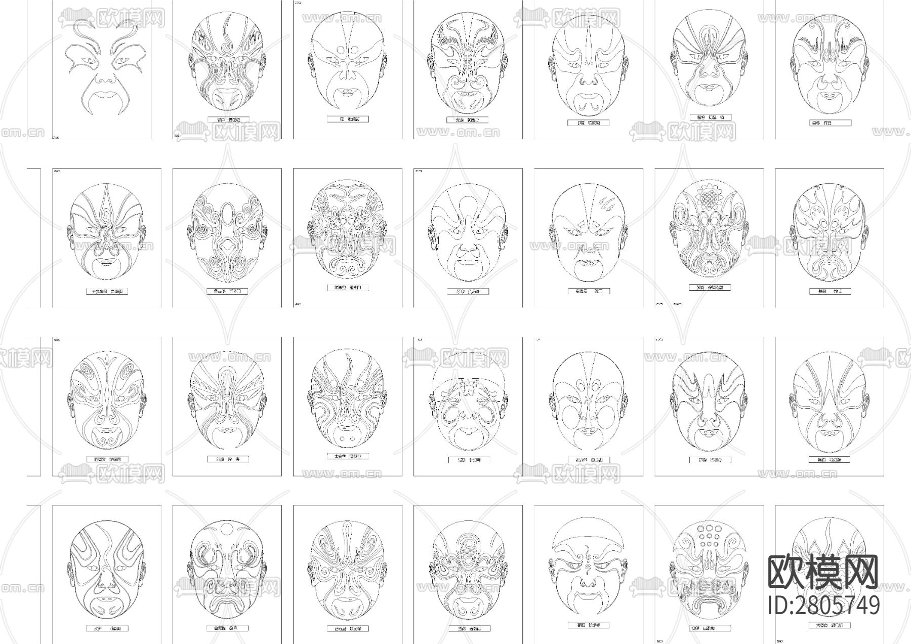 中式京剧脸谱cad图库下载（渲染图2）