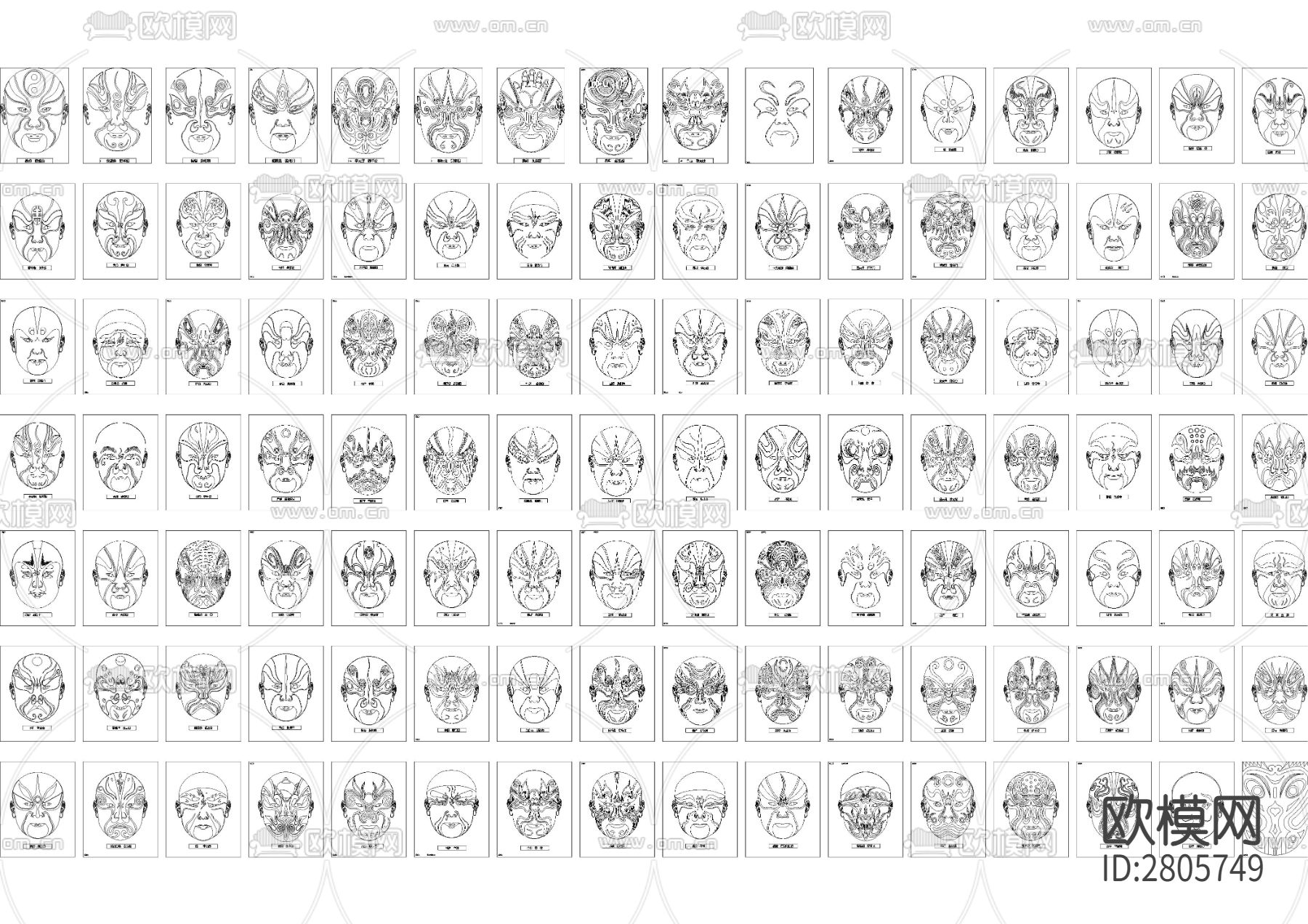 中式京剧脸谱cad图库下载（渲染图5）