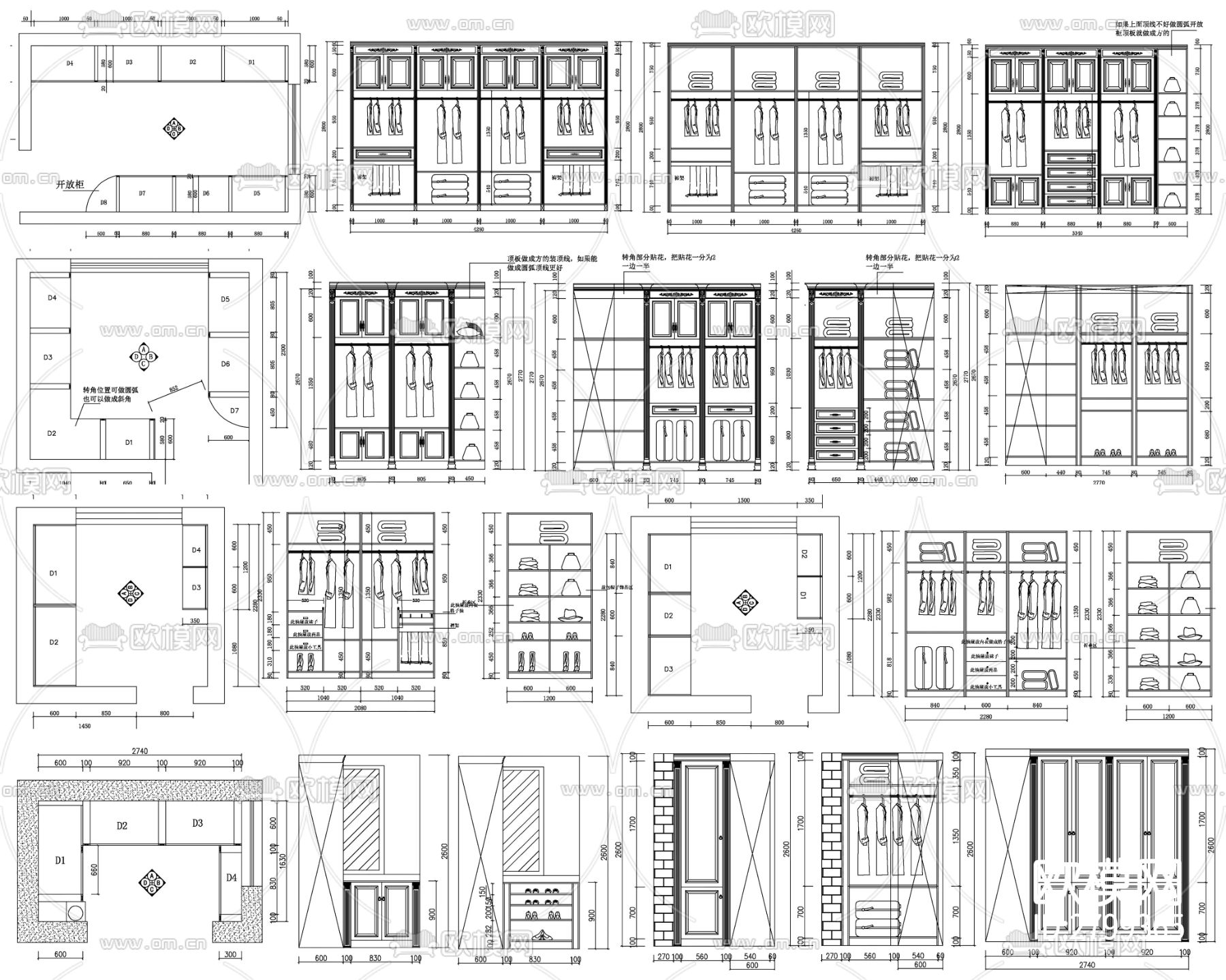 衣柜室内设计cad图库下载（渲染图6）
