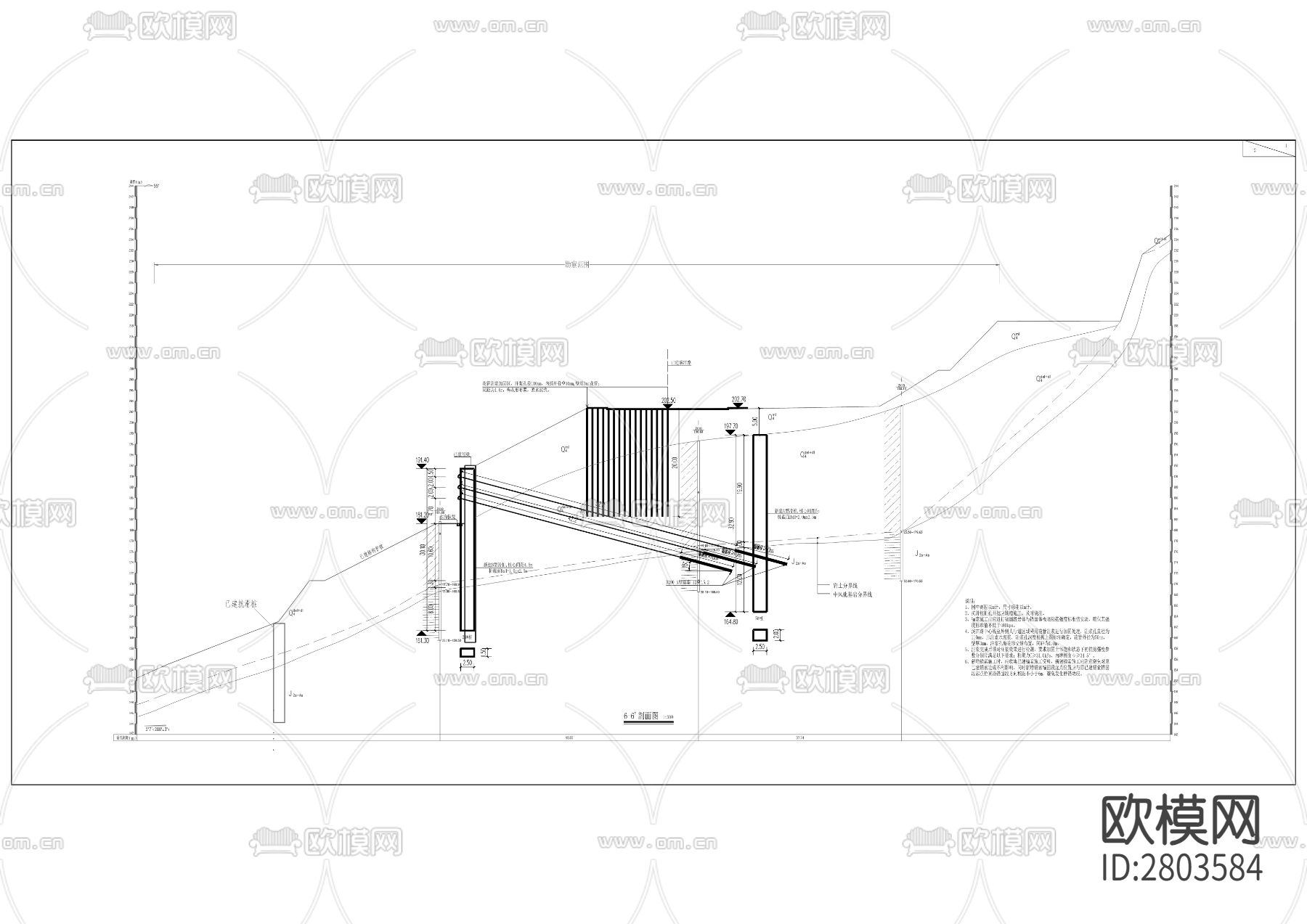 移民联建房及滨江南路安全防护加固维护整治工程CAD施工图下载（渲染图2）