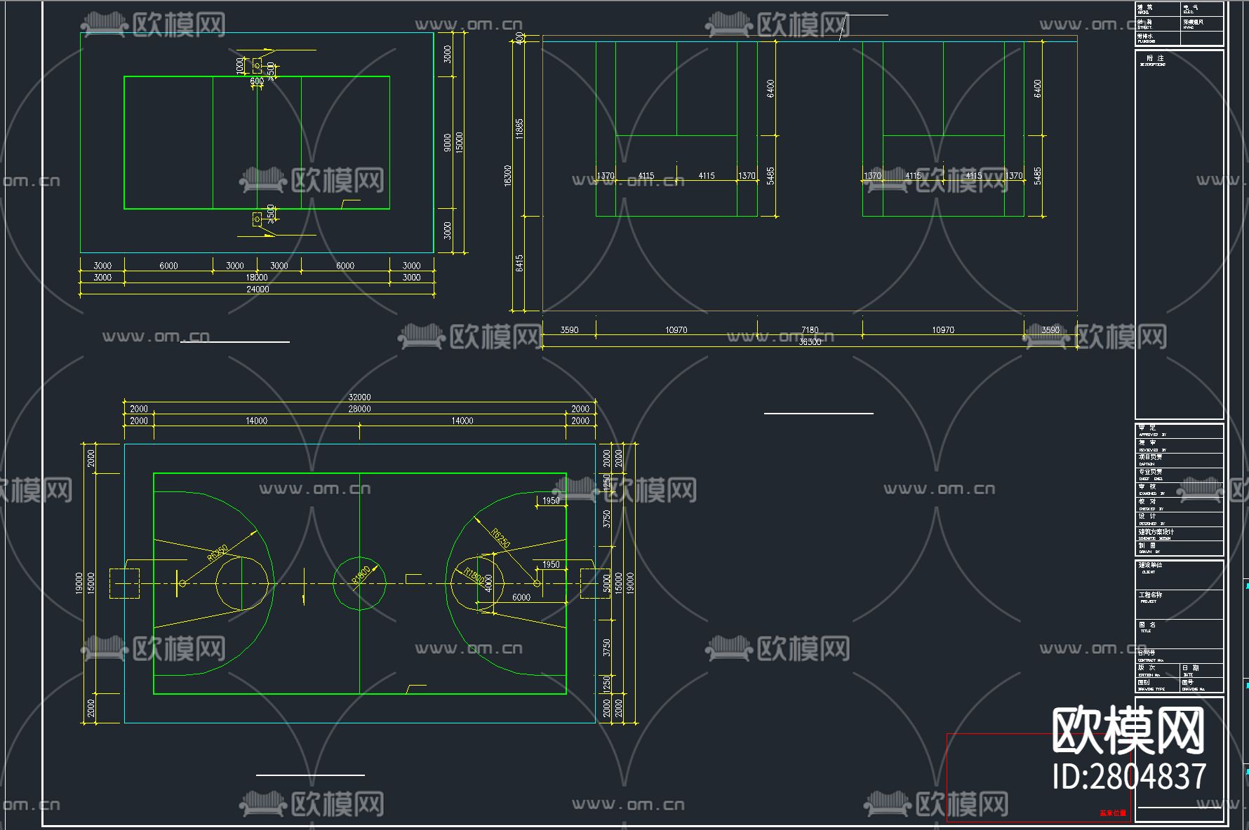 49套篮球场 运动场地 体育馆CAD施工图下载（渲染图3）