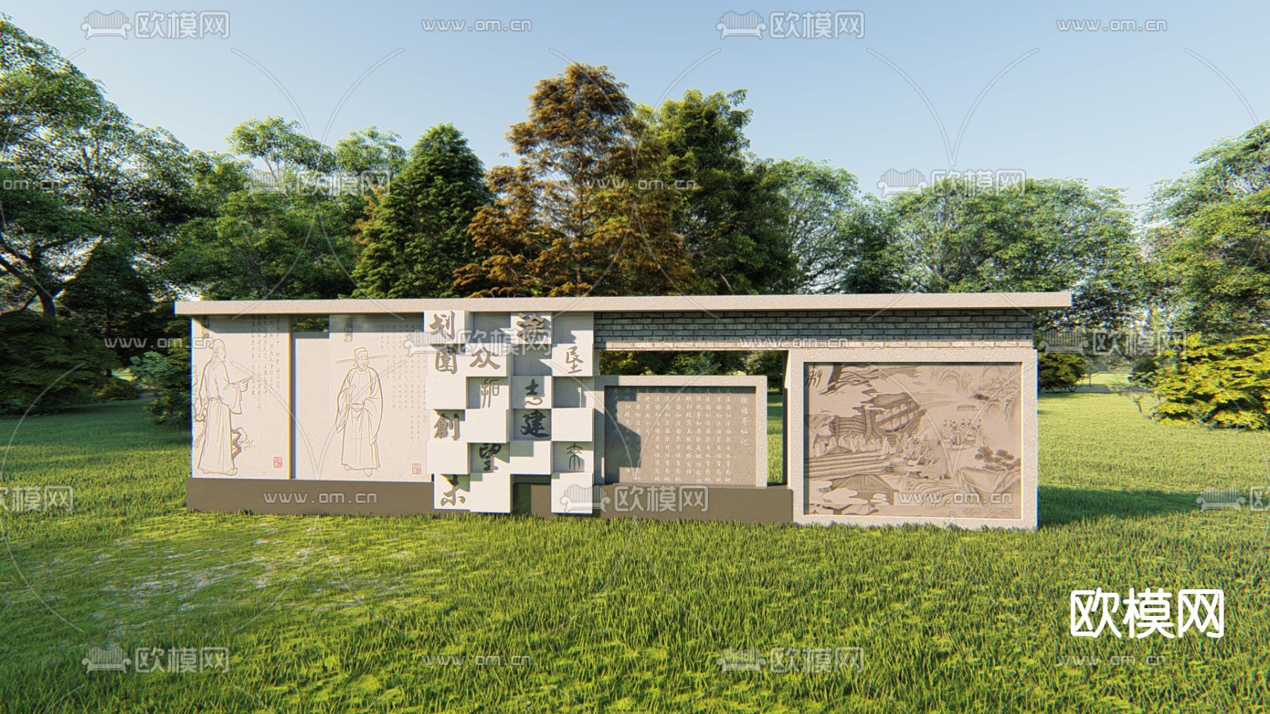 校园文化景墙su模型下载（渲染图1）