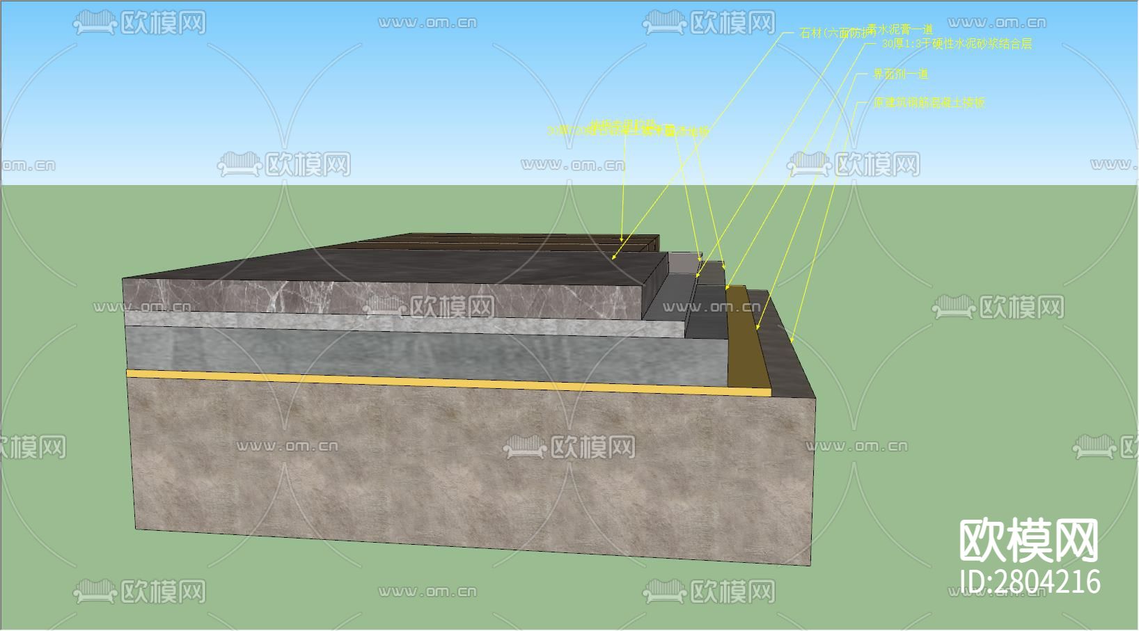 木地板cad大样图下载（渲染图2）