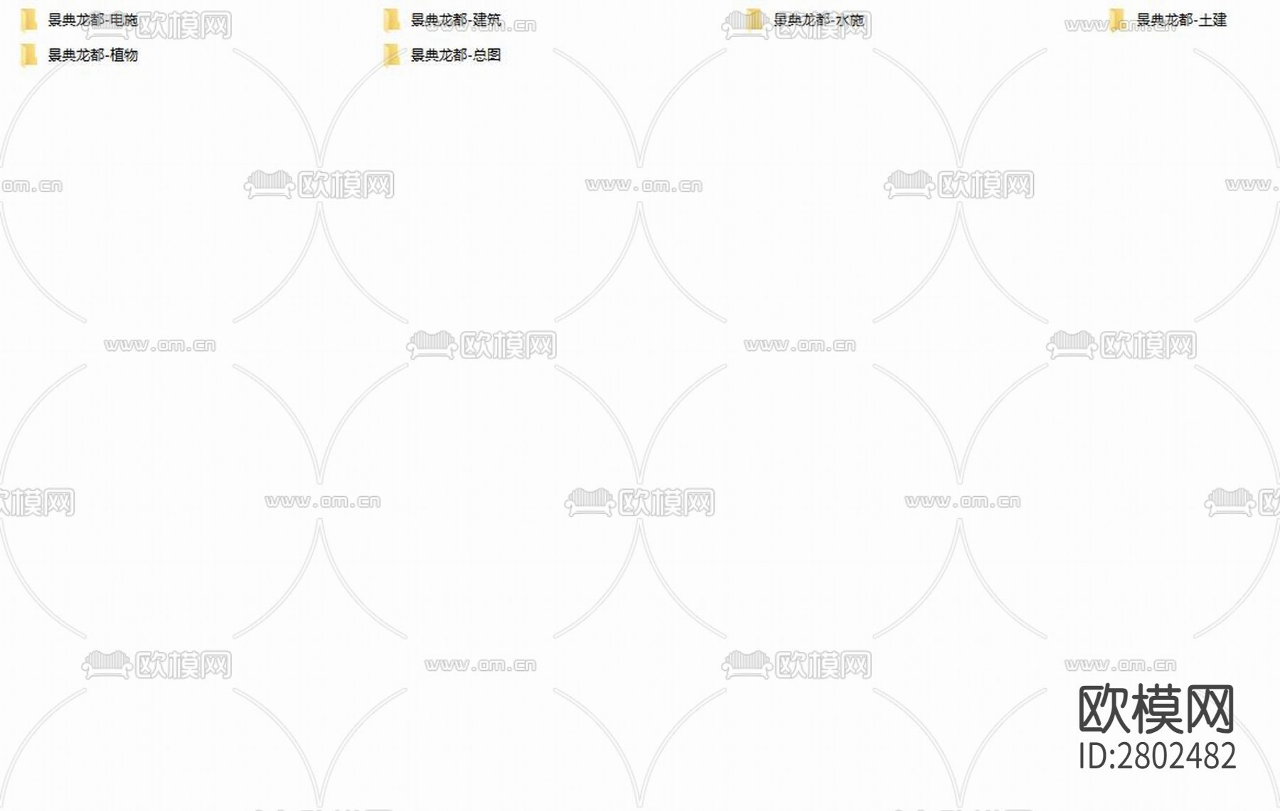 景典·龙都二期景观工程CAD施工图下载（渲染图1）