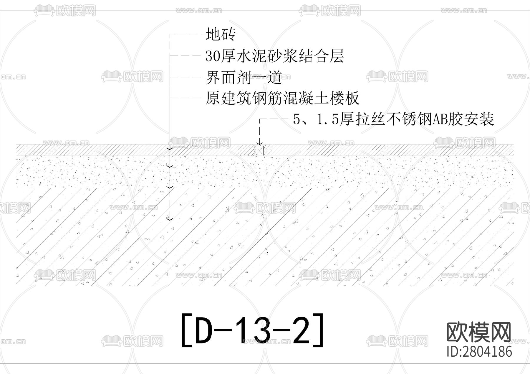 草蜢永远爱着你
