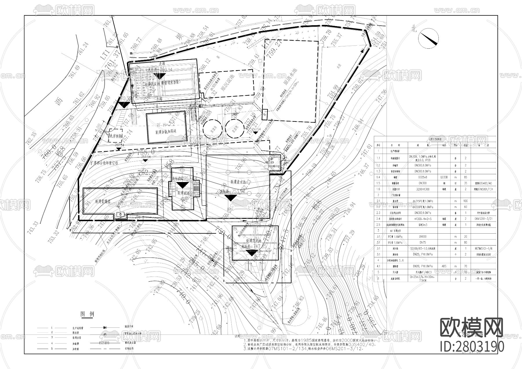 龙潭水厂扩建工程CAD施工图下载（渲染图7）