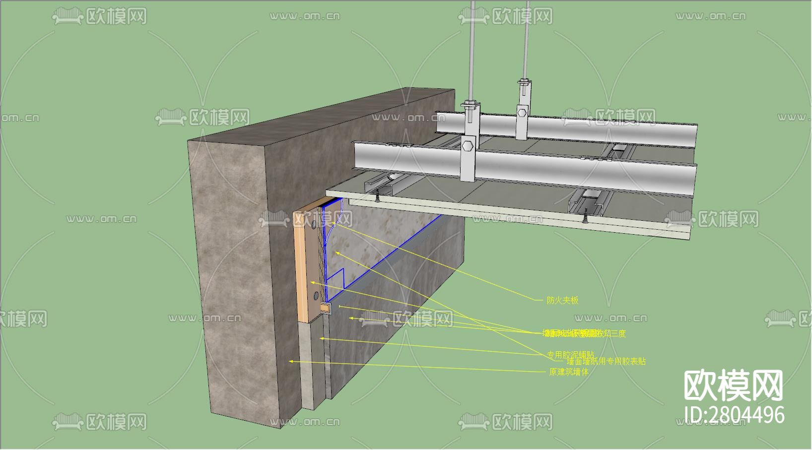 石材与墙纸相接cad节点图下载（渲染图2）