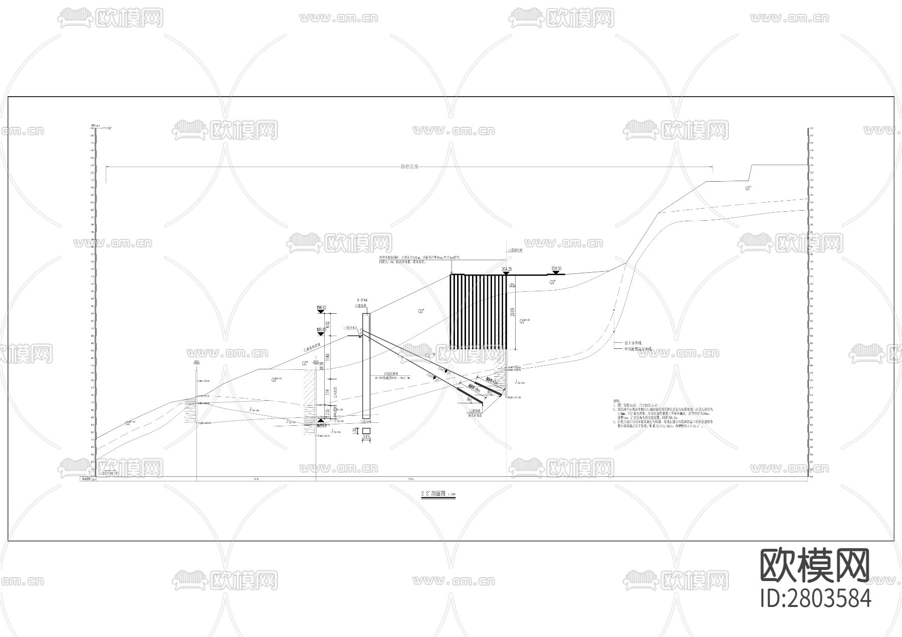 移民联建房及滨江南路安全防护加固维护整治工程CAD施工图下载（渲染图5）